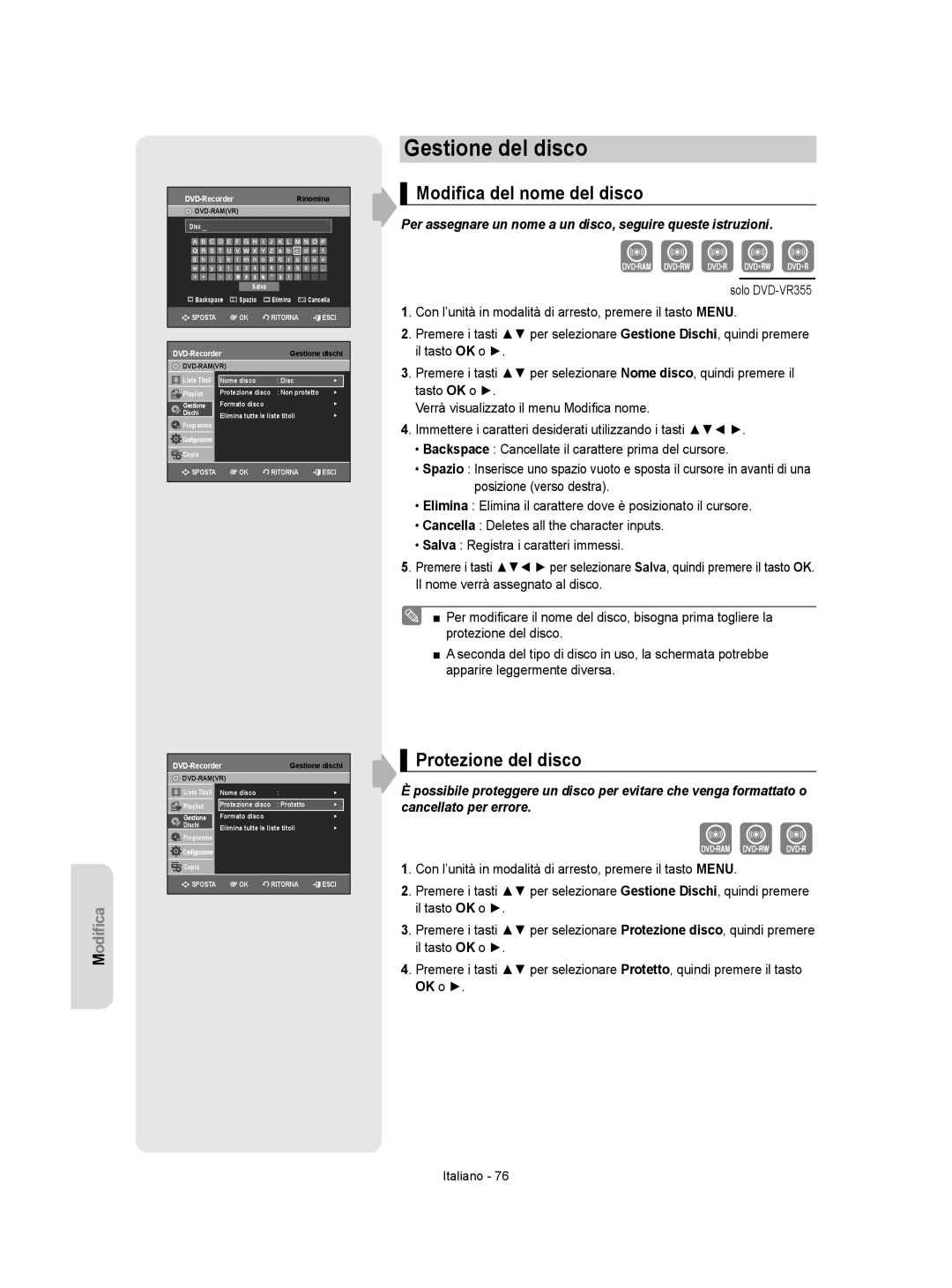 Samsung DVD-VR350/XET, DVD-VR355/XET manual Gestione del disco, Modiﬁca del nome del disco, Protezione del disco 