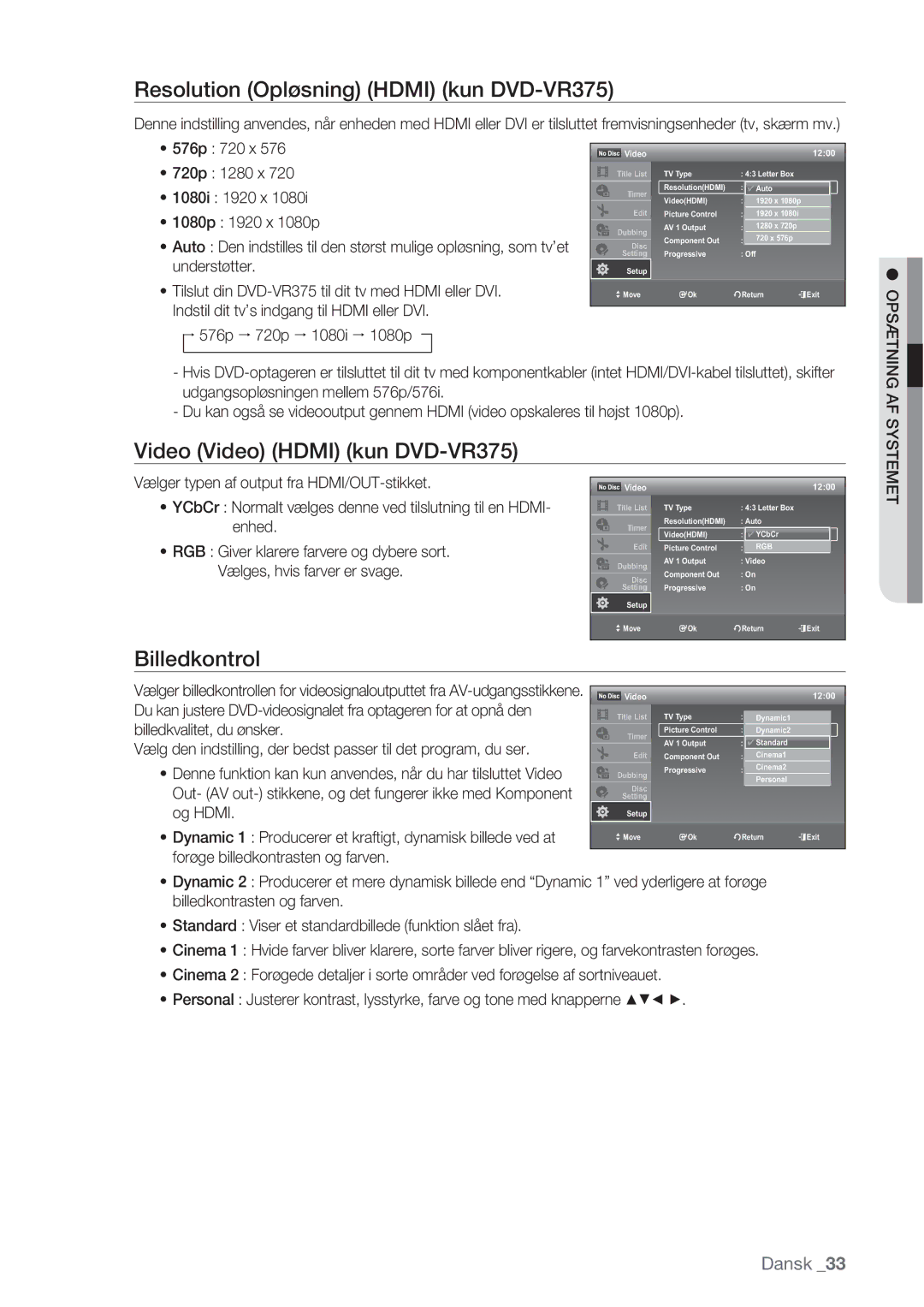 Samsung DVD-VR370/XEE, DVD-VR375/XEE manual Resolution Opløsning Hdmi kun DVD-VR375, Billedkontrol 