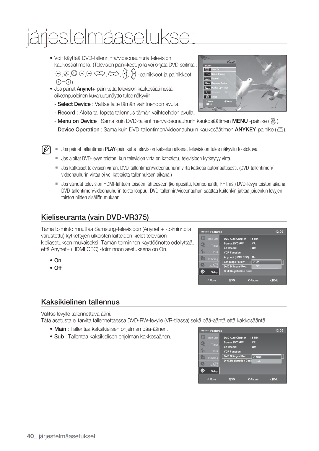 Samsung DVD-VR375/XEE, DVD-VR370/XEE manual Kieliseuranta vain DVD-VR375, Kaksikielinen tallennus 