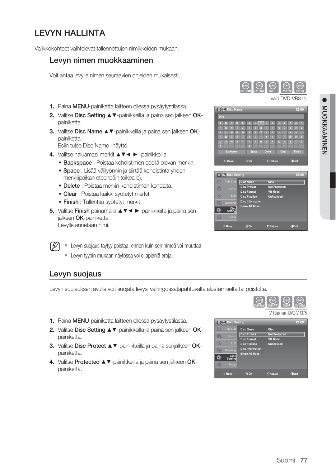 Samsung DVD-VR370/XEE, DVD-VR375/XEE manual Levyn Hallinta, Levyn nimen muokkaaminen, Levyn suojaus 