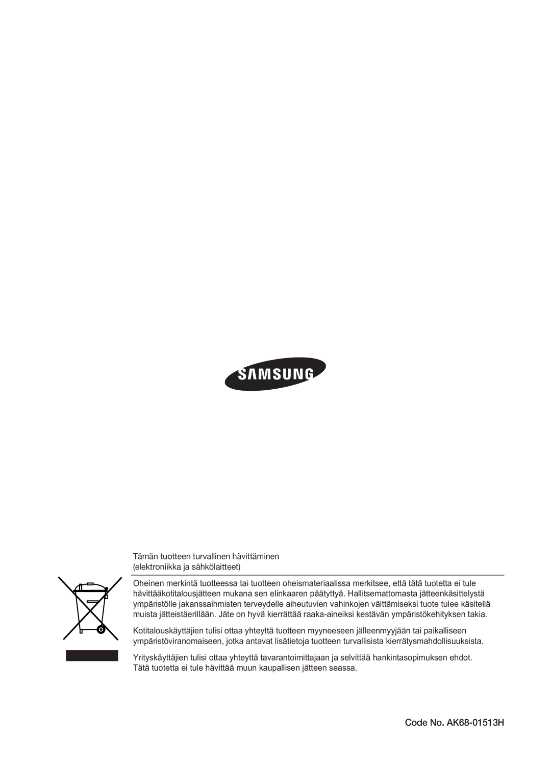 Samsung DVD-VR370/XEE, DVD-VR375/XEE manual Code No. AK68-01513H 