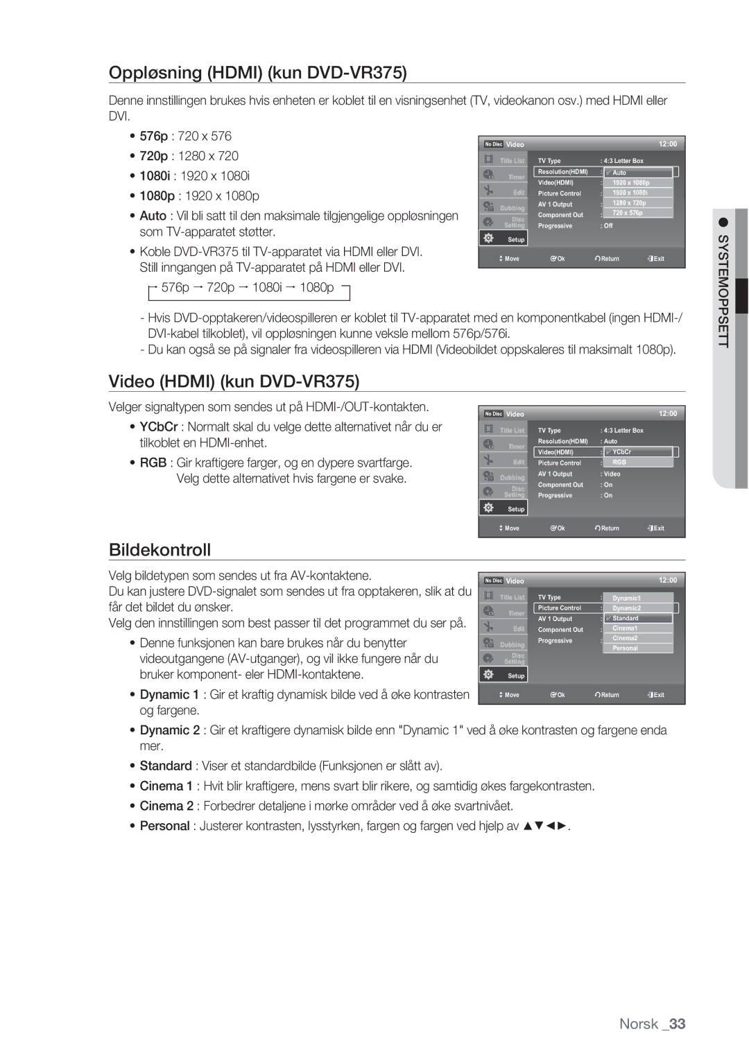 Samsung DVD-VR370/XEE, DVD-VR375/XEE manual Oppløsning Hdmi kun DVD-VR375, Video Hdmi kun DVD-VR375, Bildekontroll 