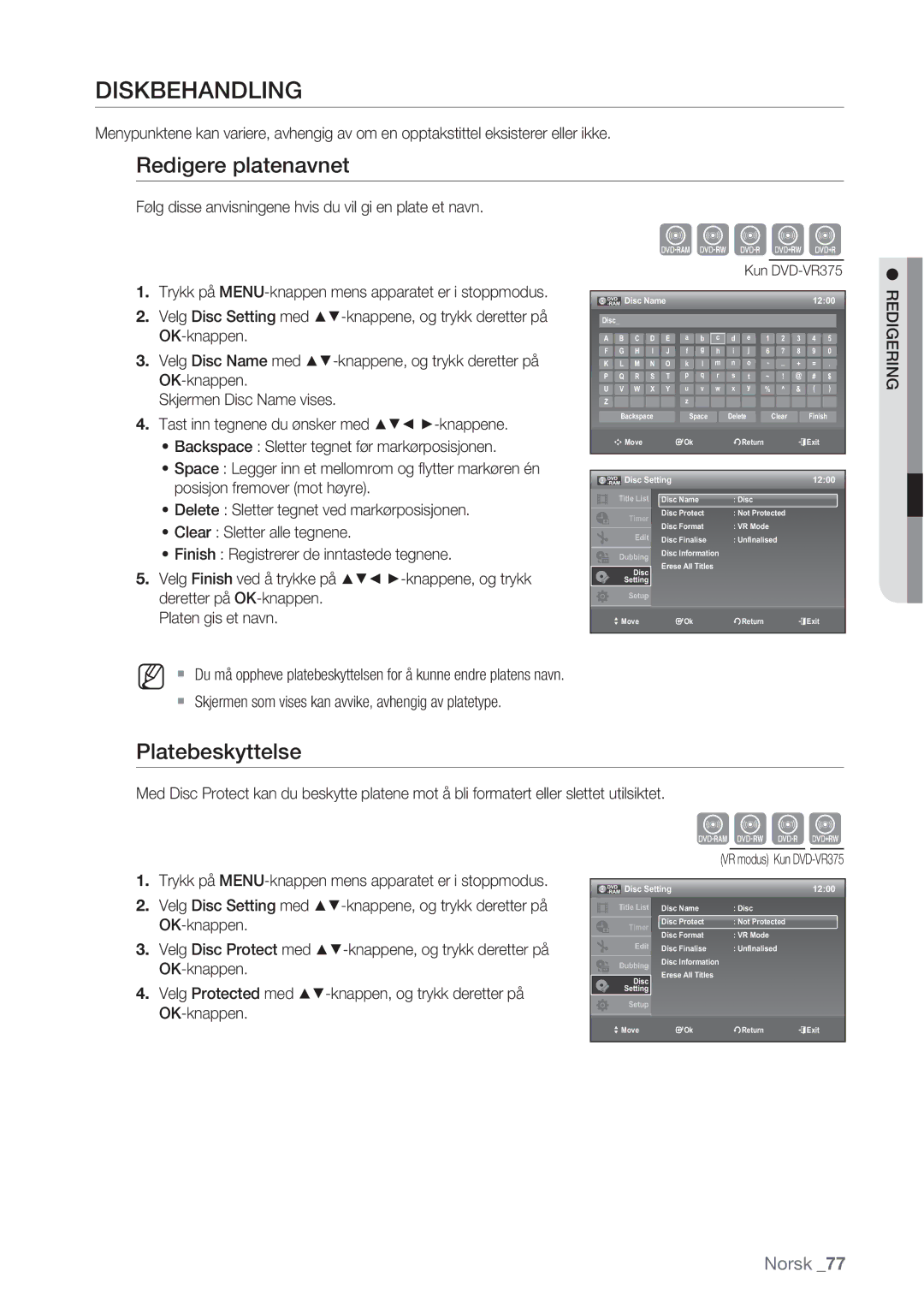 Samsung DVD-VR370/XEE, DVD-VR375/XEE manual Diskbehandling, Redigere platenavnet, Platebeskyttelse 