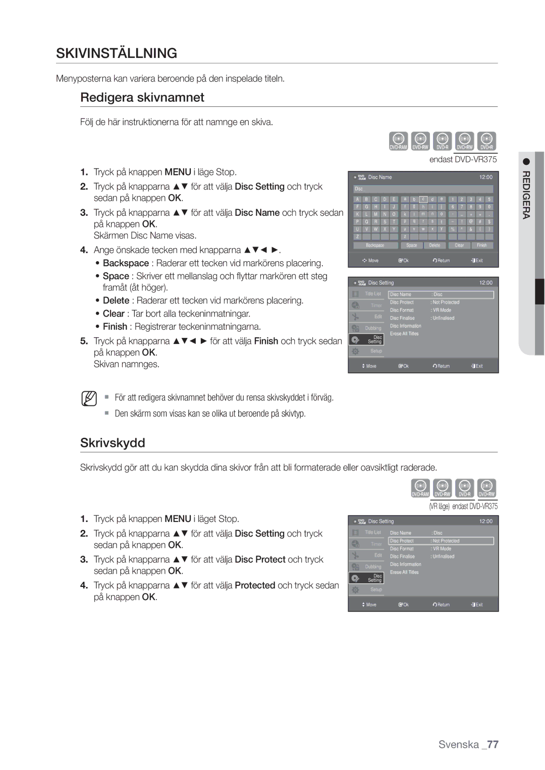 Samsung DVD-VR370/XEE, DVD-VR375/XEE manual Skivinställning, Redigera skivnamnet, Skrivskydd 