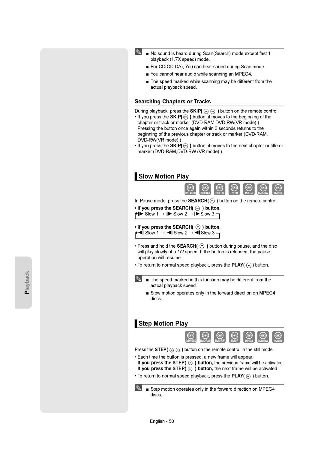 Samsung DVDR157 instruction manual Slow Motion Play, Step Motion Play, Searching Chapters or Tracks 