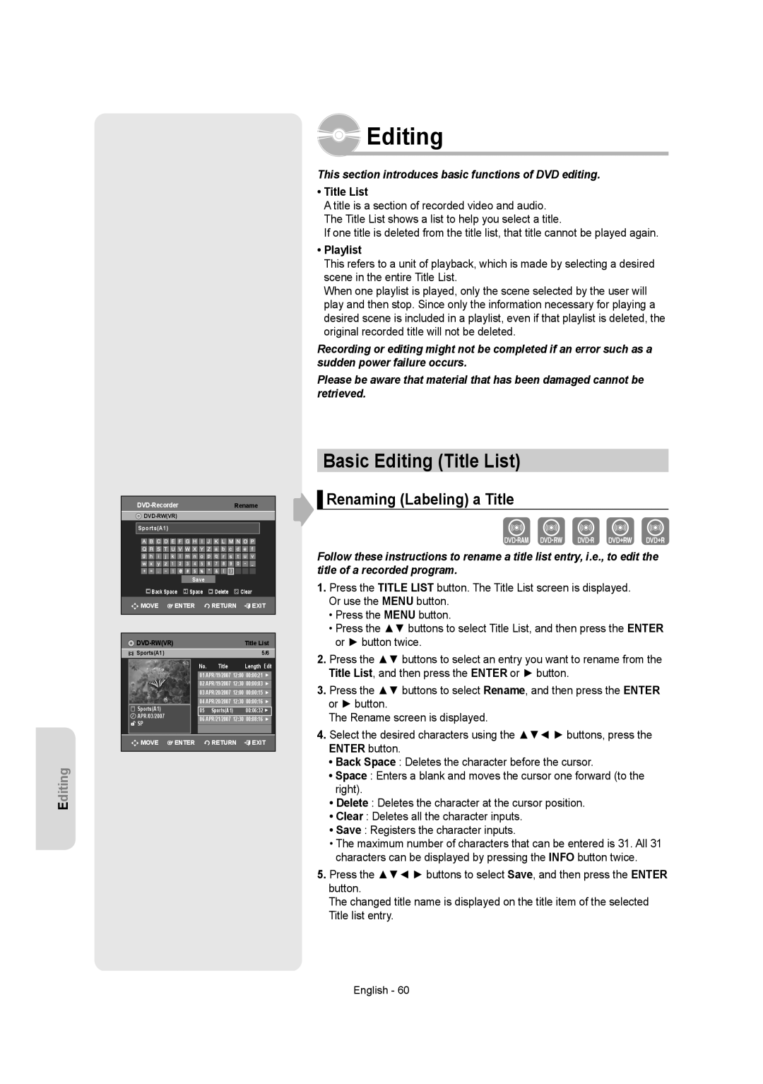 Samsung DVDR157 instruction manual Basic Editing Title List, Renaming Labeling a Title, Playlist 