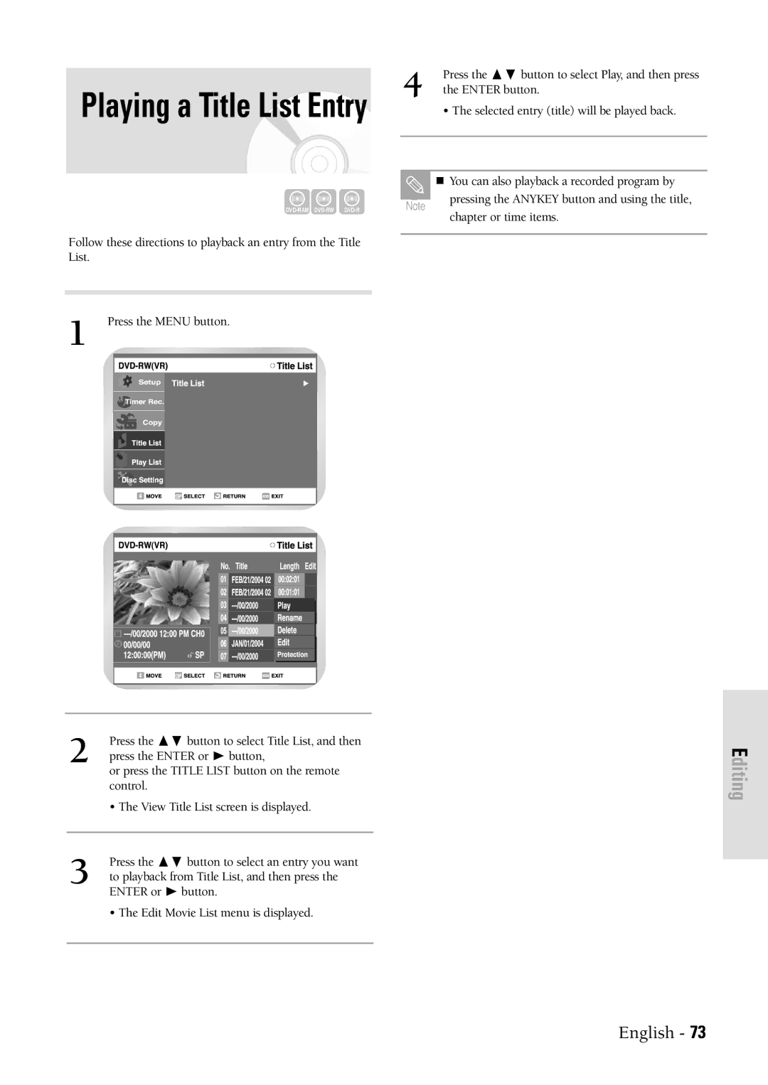 Samsung DVDVR300 instruction manual Playing a Title List Entry 