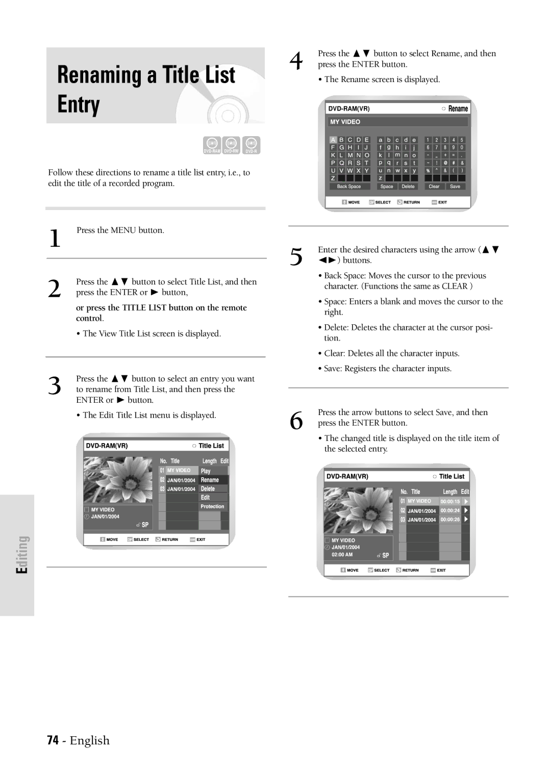 Samsung DVDVR300 instruction manual Entry, Or press the Title List button on the remote, Control 