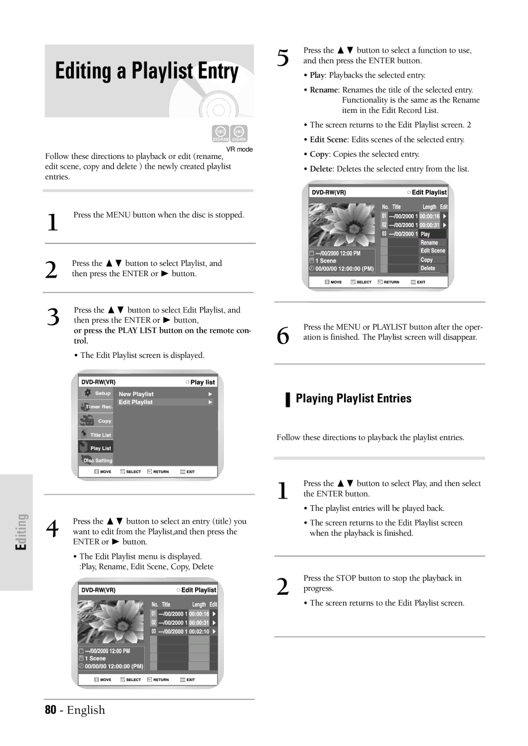 Samsung DVDVR300 instruction manual Playing Playlist Entries, Or press the Play List button on the remote con- trol 