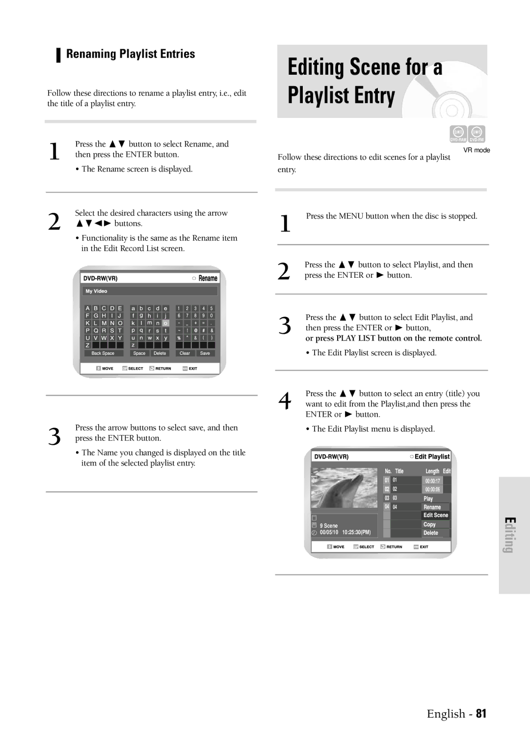 Samsung DVDVR300 instruction manual Editing Scene for a Playlist Entry, Renaming Playlist Entries 