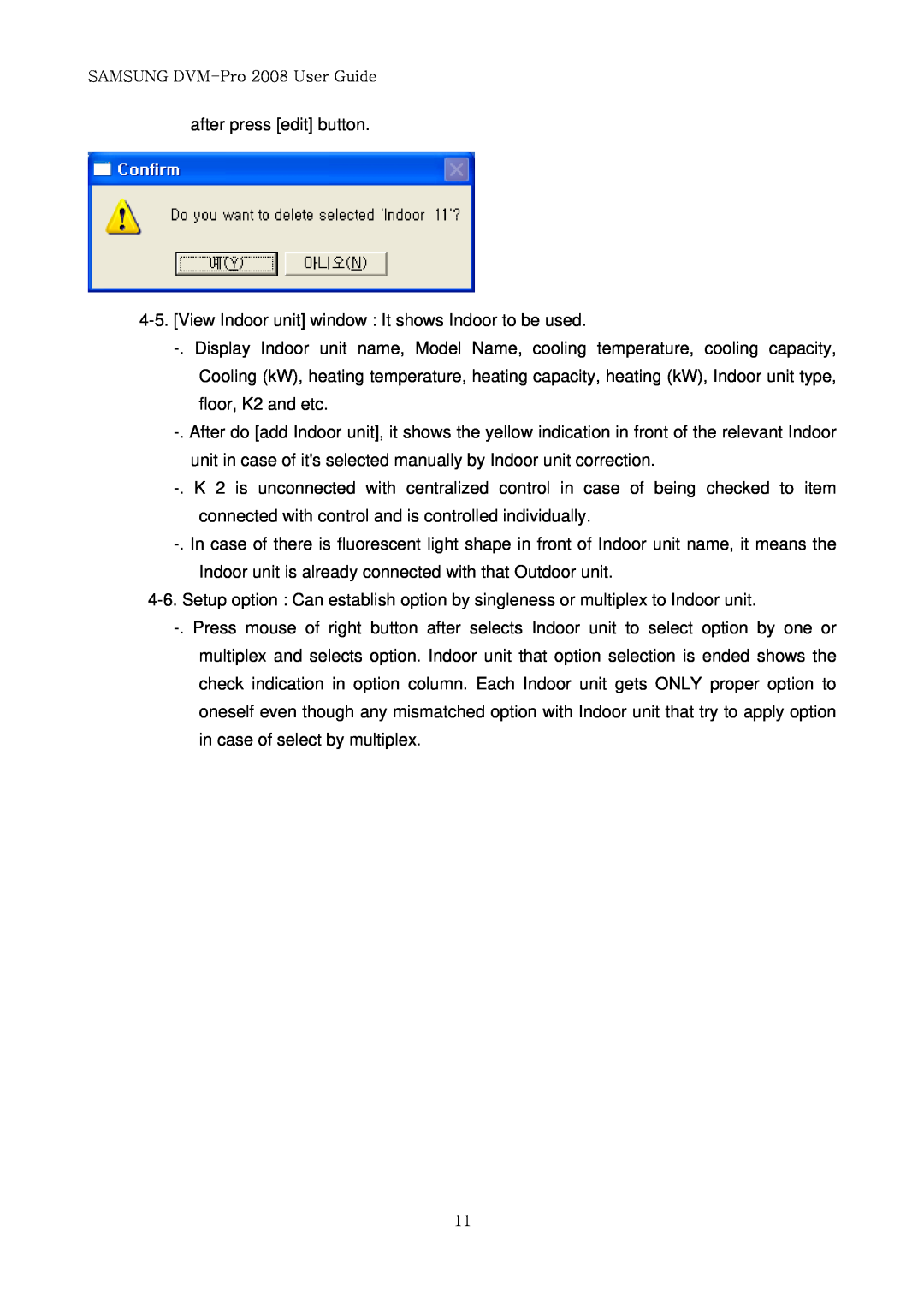 Samsung DVM-PRO 2008 user manual after press edit button 