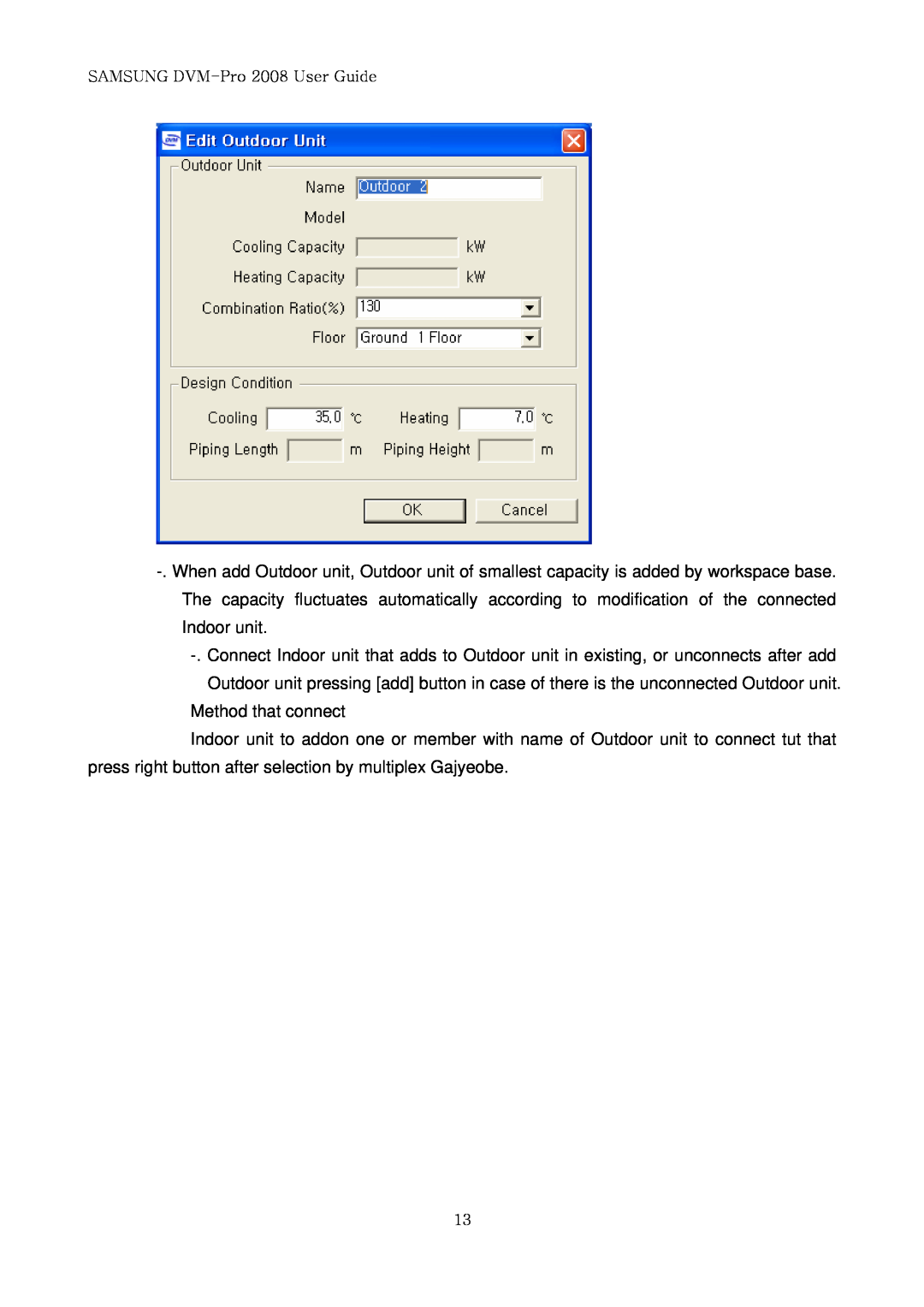 Samsung DVM-PRO 2008 user manual Method that connect 