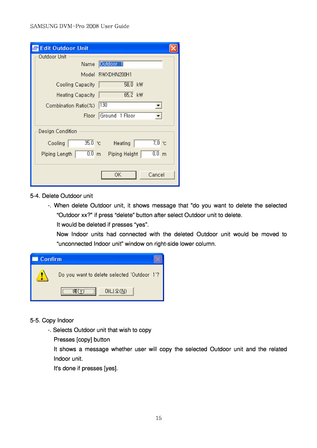 Samsung DVM-PRO 2008 user manual Delete Outdoor unit 