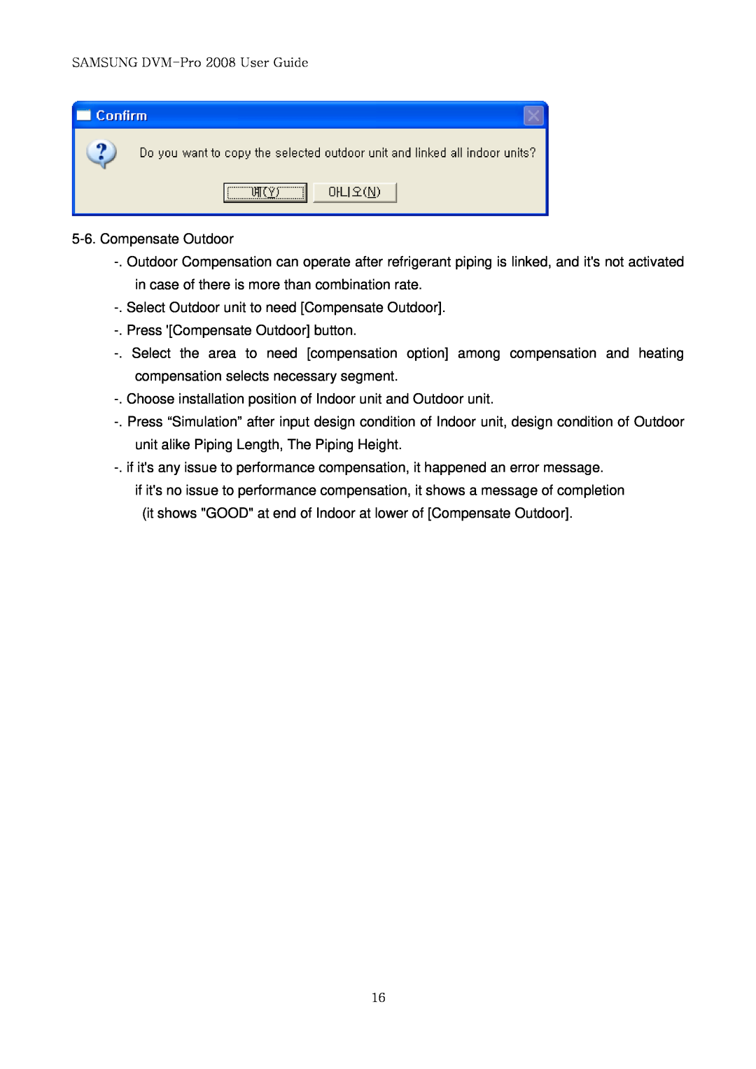 Samsung DVM-PRO 2008 user manual Compensate Outdoor 