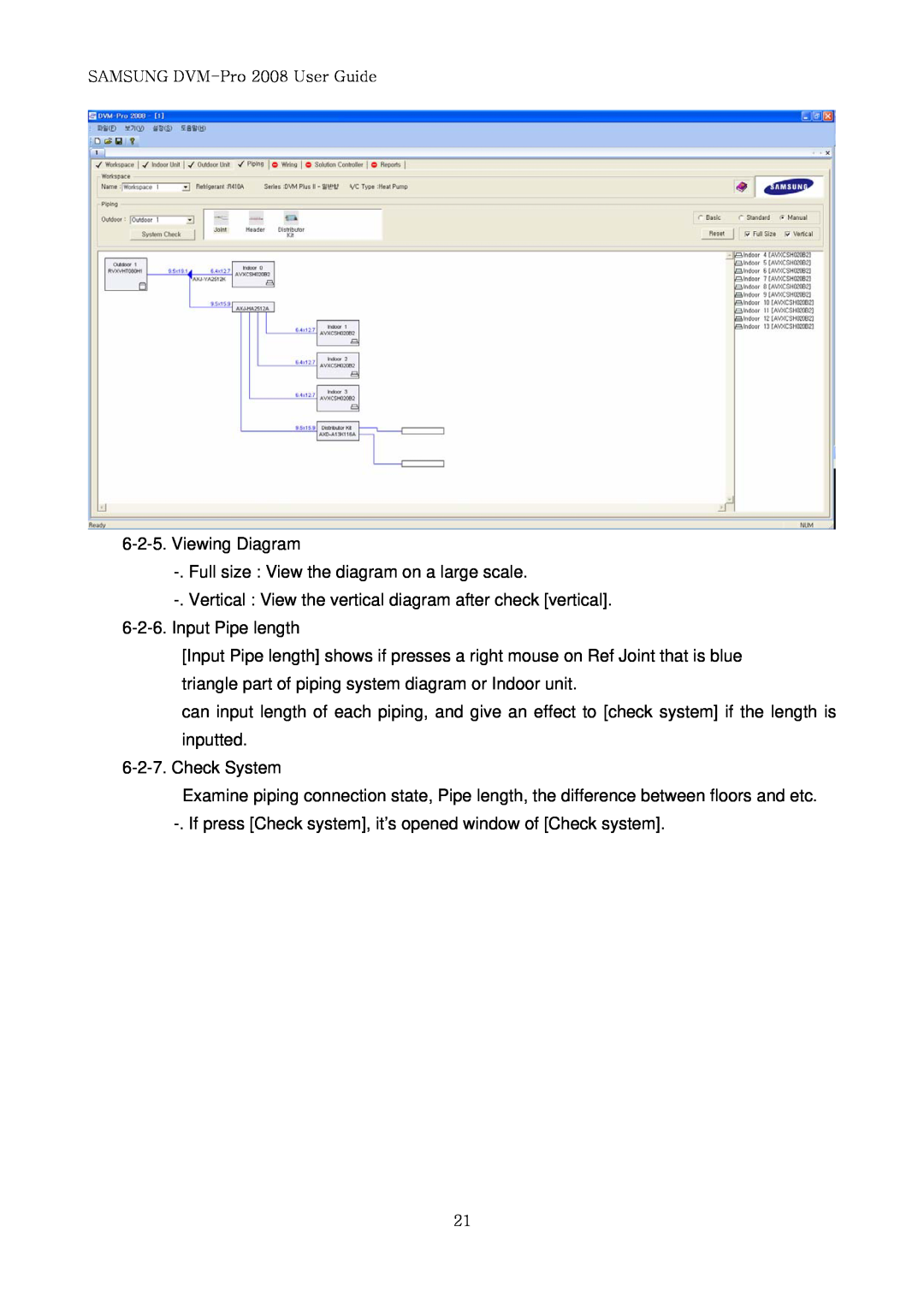 Samsung DVM-PRO 2008 user manual Viewing Diagram 