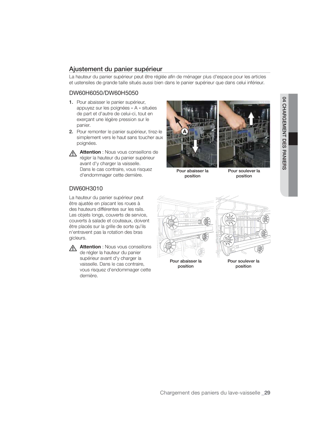 Samsung DW60H3010FW/TN, DW60H5050FS/TN manual Ajustement du panier supérieur 