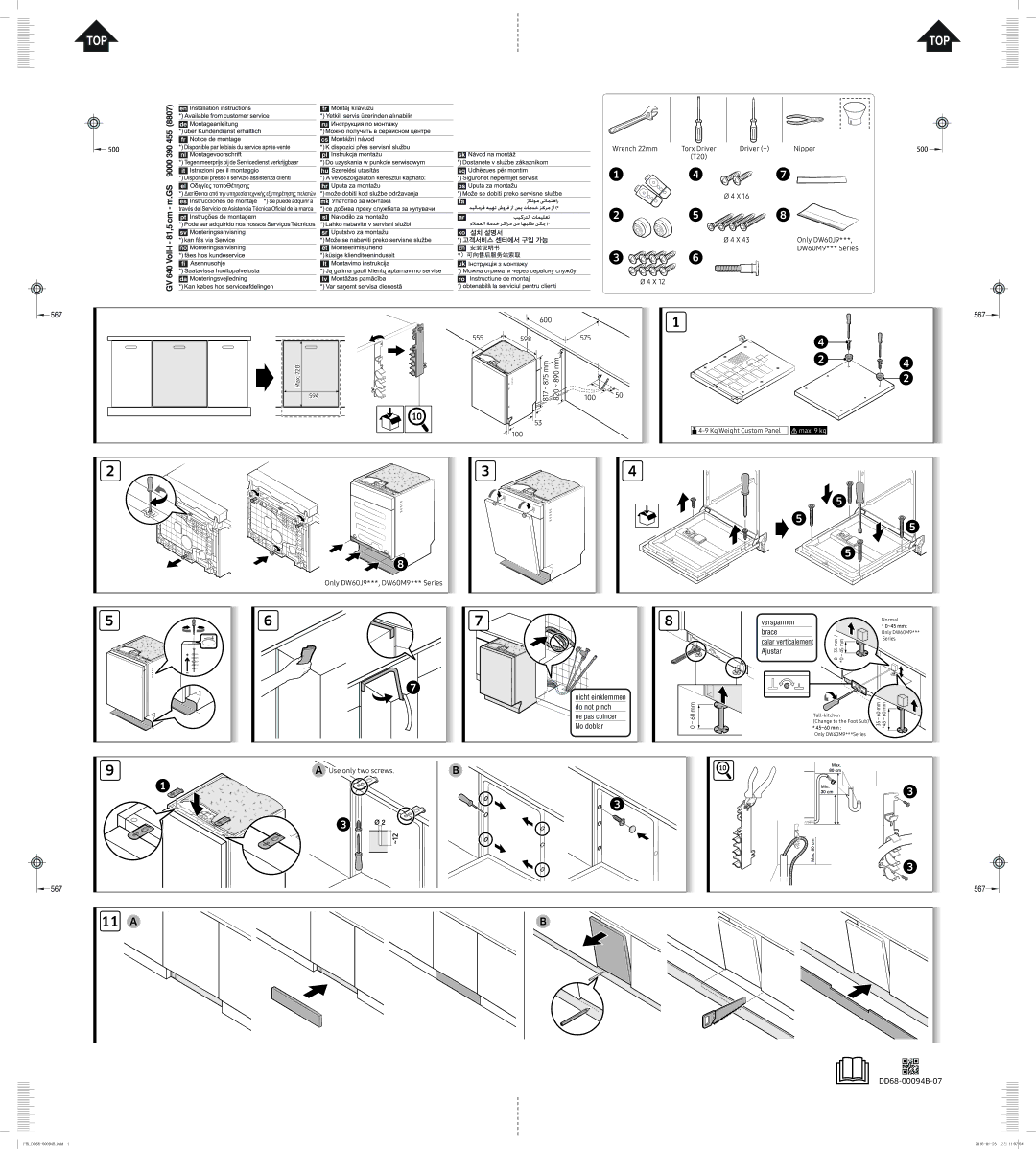 Samsung DW60M9970US/ET, DW60M9530BB/ET, DW60M9550BB/ET manual Lavastoviglie, DW60M9970**/DW60M9550**/DW60M9530 