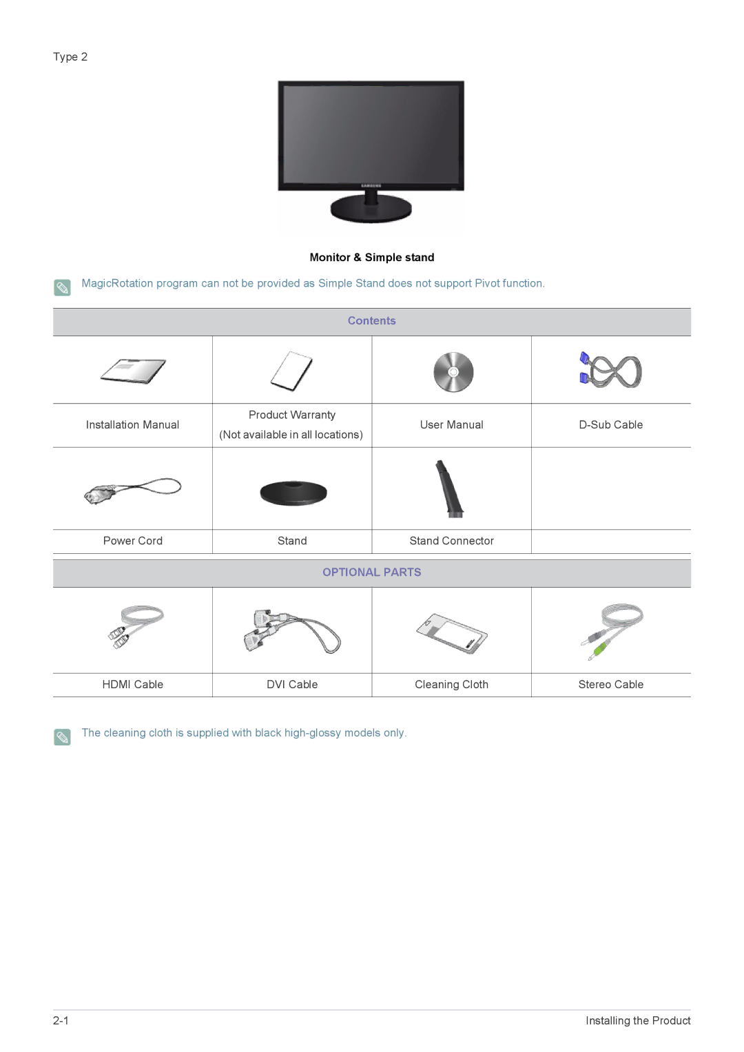 Samsung B1940MX, E1920R, E1920NWX, E1920NX, BX2440, BX2240, B2240WX, B2240X, B2240MWX, B1940R, B1940MRX Monitor & Simple stand 