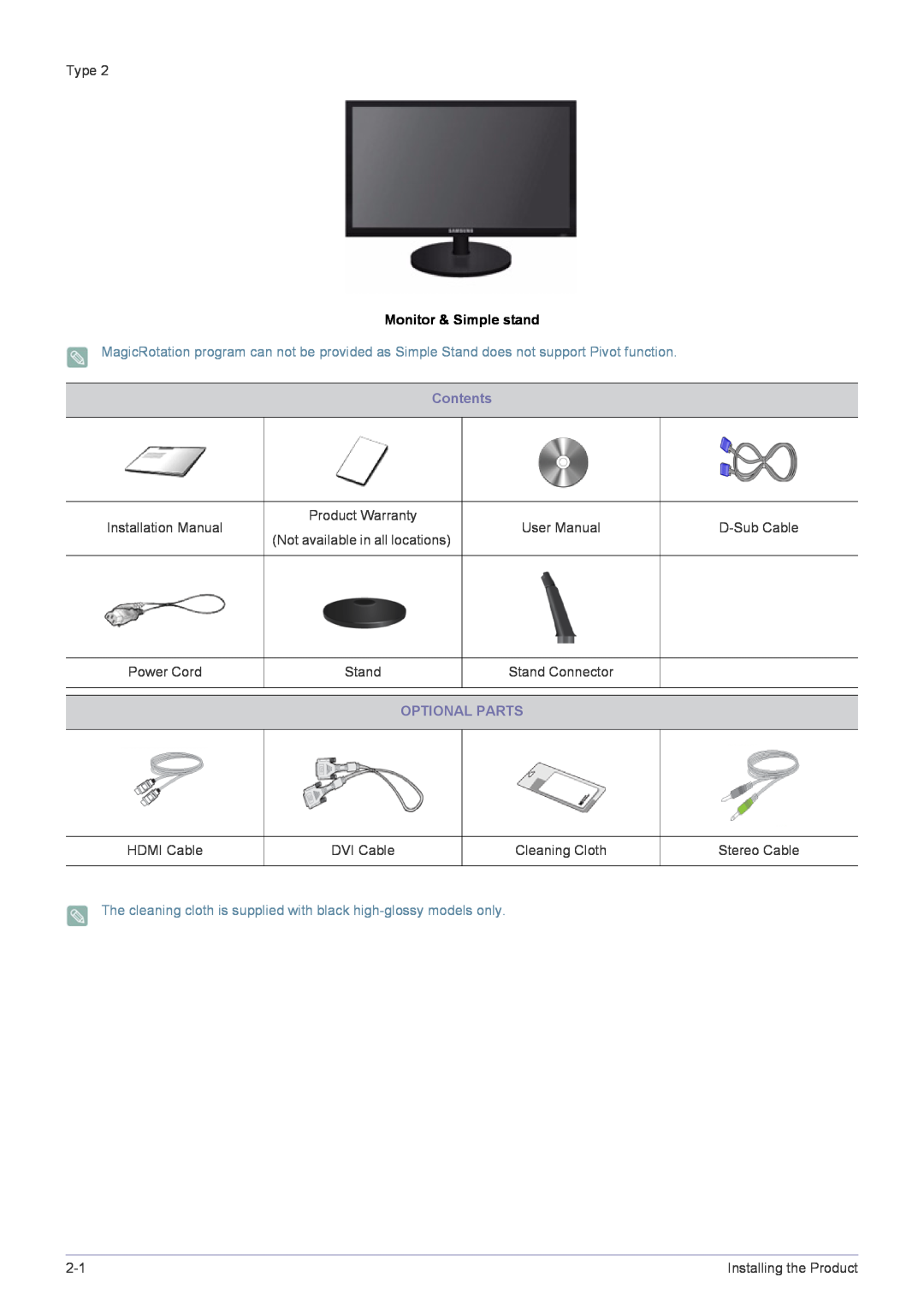 Samsung B1940MX, E1920R, E1920NWX, E1920NX, BX2440, BX2240, B2240WX, B2240MW Monitor & Simple stand, Contents, Optional Parts 