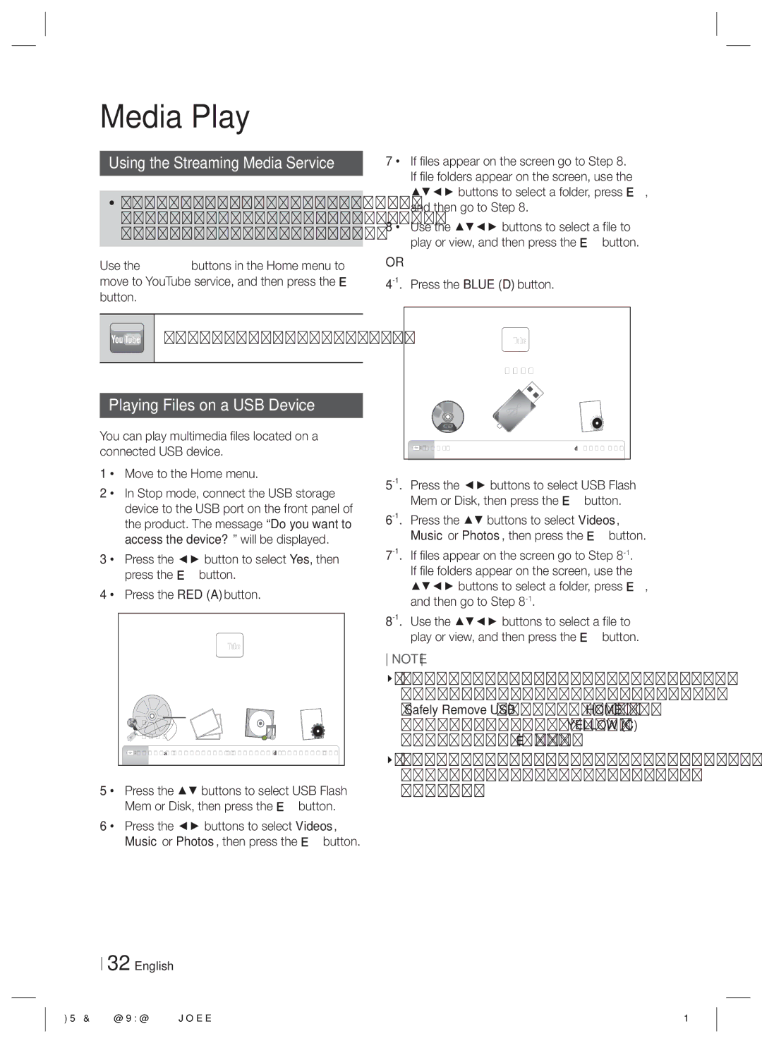 Samsung HT-E3530 Media Play, Using the Streaming Media Service, Playing Files on a USB Device, Press the Blue D button 