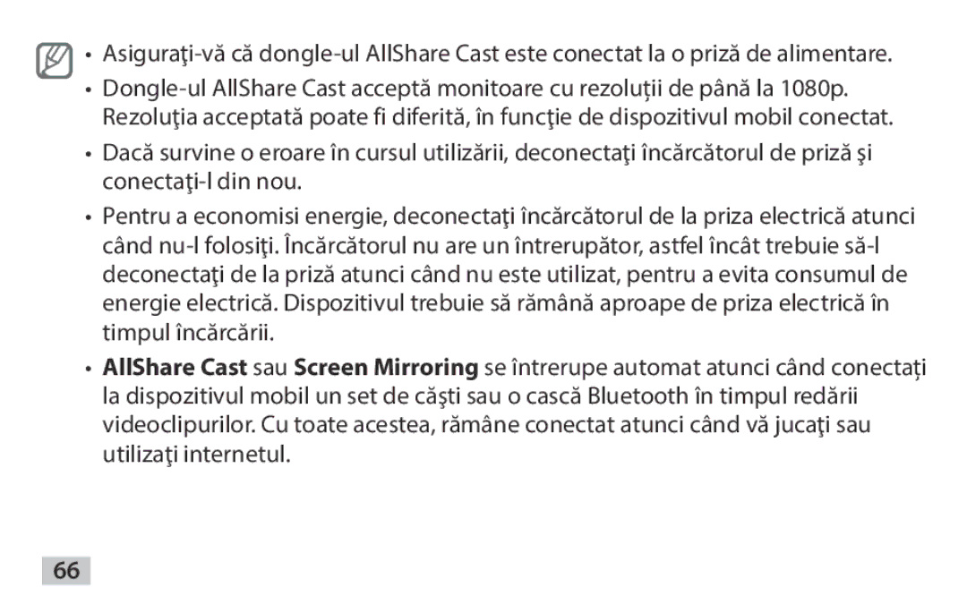 Samsung EAD-T10EDEGSER, EAD-T10EDEGSTD manual 