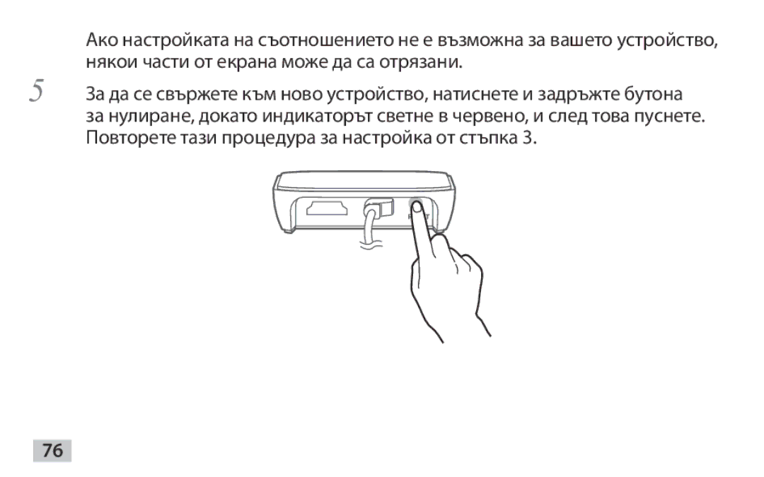 Samsung EAD-T10EDEGSER, EAD-T10EDEGSTD manual 