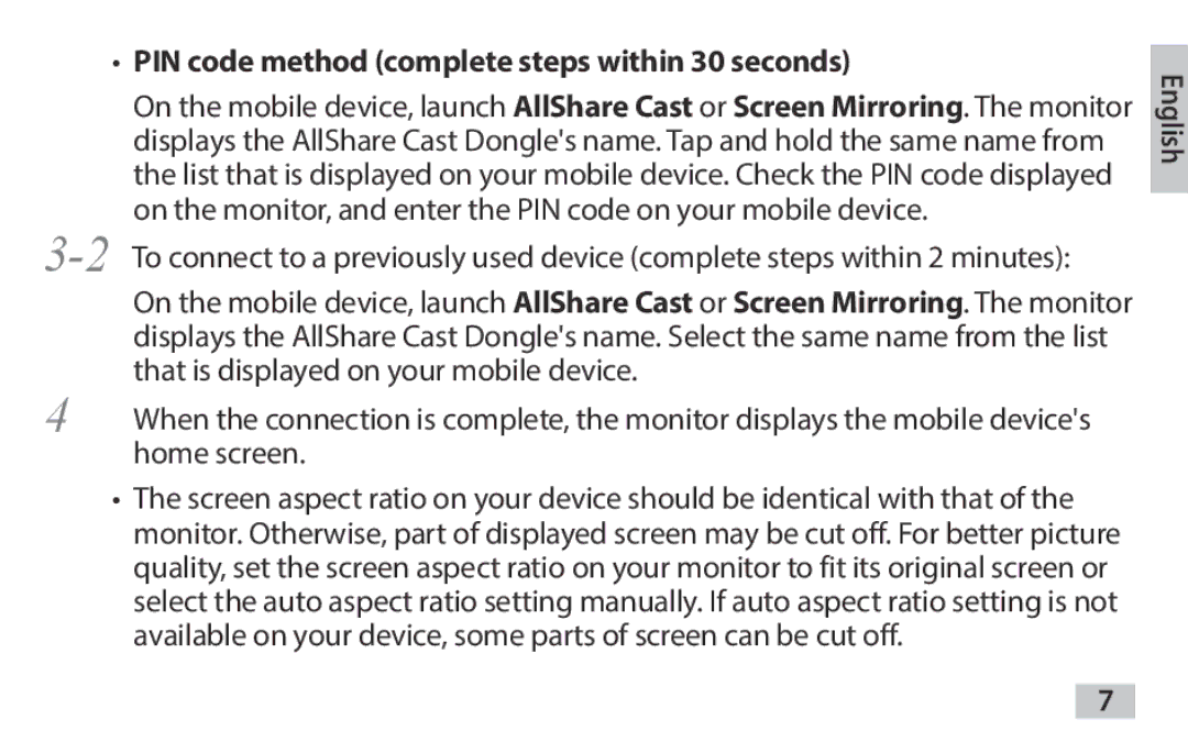 Samsung EAD-T10EDEGSTD, EAD-T10EDEGSER manual PIN code method complete steps within 30 seconds 