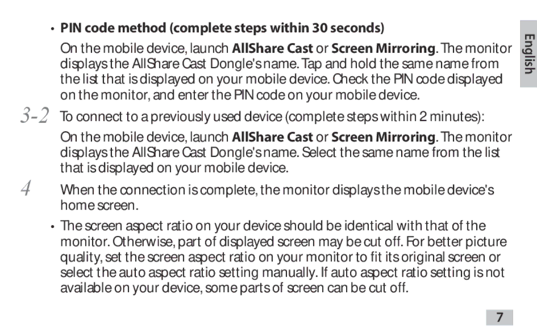 Samsung EAD-T10EDEGSTD, EAD-T10EDEGSER manual PIN code method complete steps within 30 seconds 