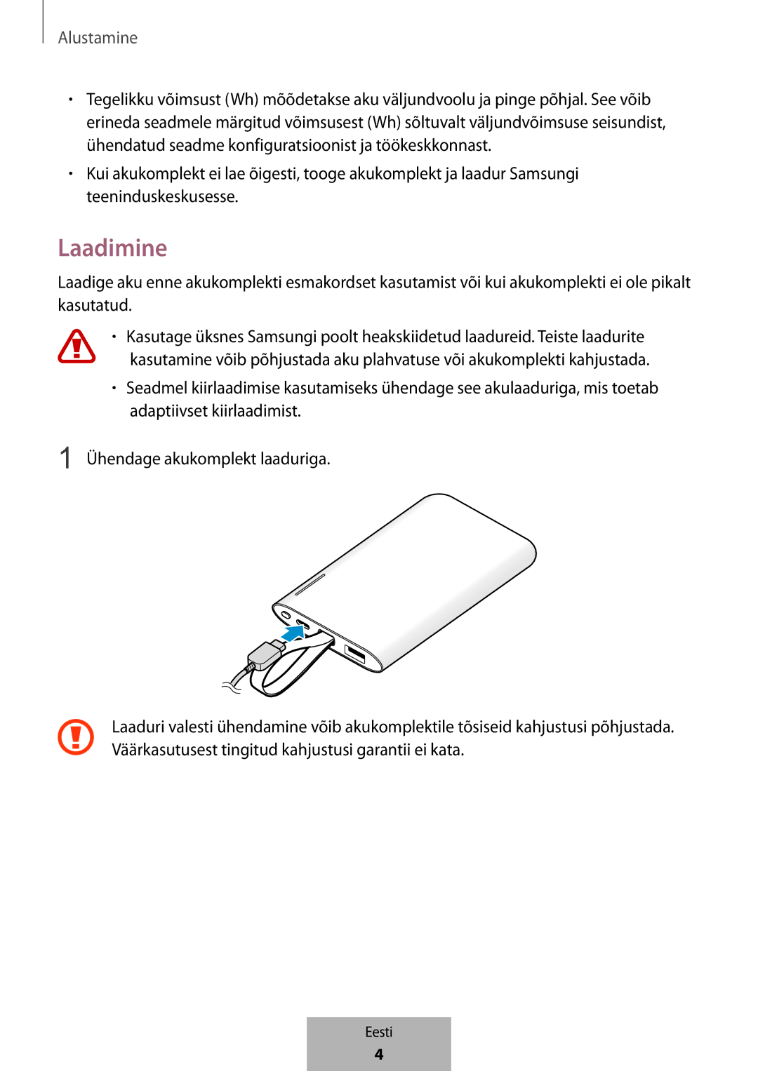 Samsung EB-PG950CNRGRU, EB-PG950CNEGWW, EB-PG950CSEGWW, EB-PG950CSRGRU manual Laadimine 