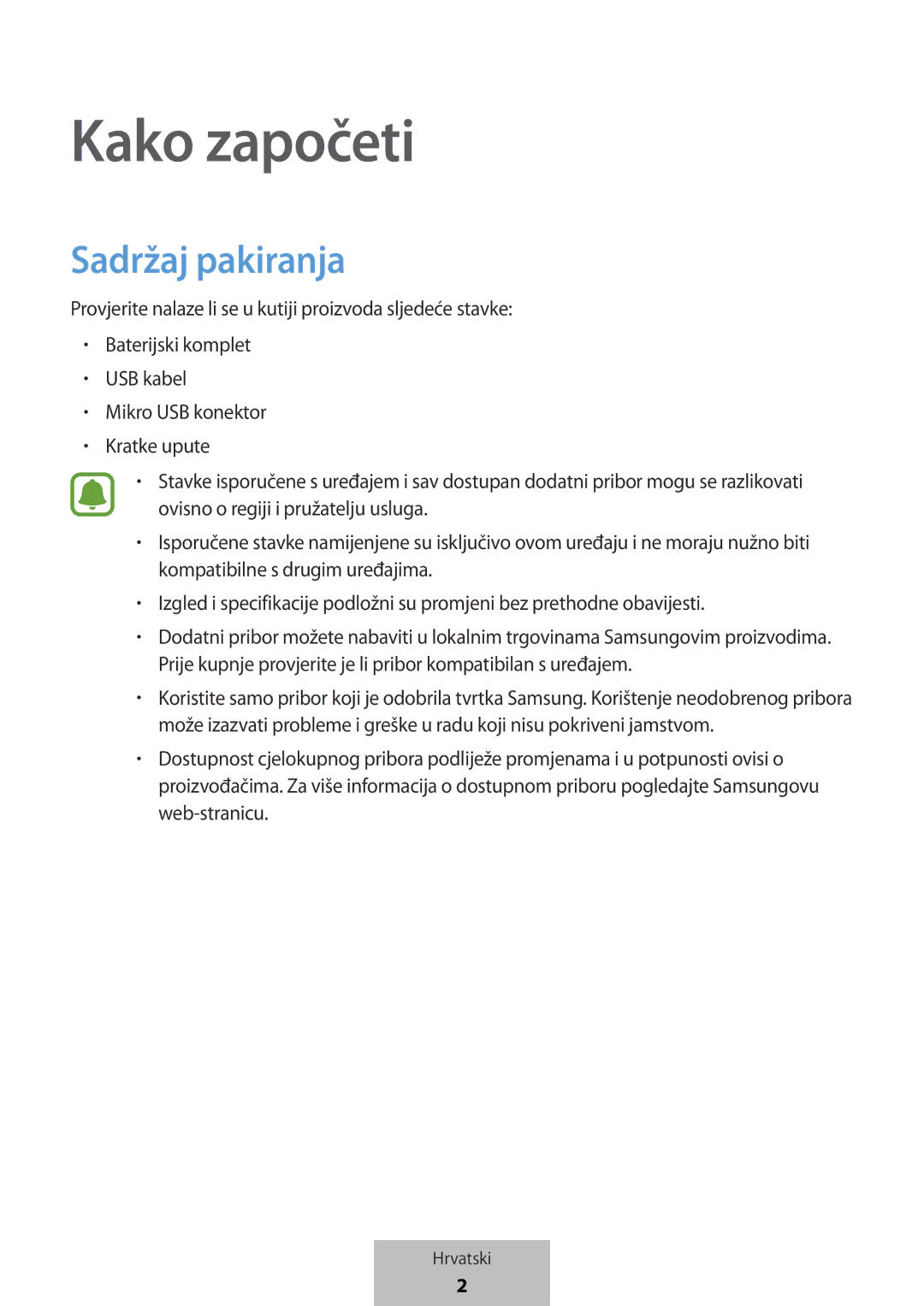 Samsung EB-PG950CNEGWW, EB-PG950CSEGWW, EB-PG950CNRGRU, EB-PG950CSRGRU manual Kako započeti, Sadržaj pakiranja 