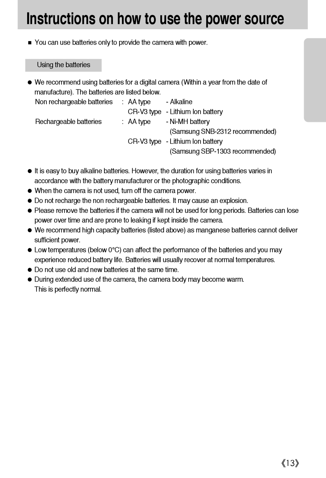 Samsung EC-A302ZSBA/E1 manual Instructions on how to use the power source, CR-V3 type Lithium Ion battery 