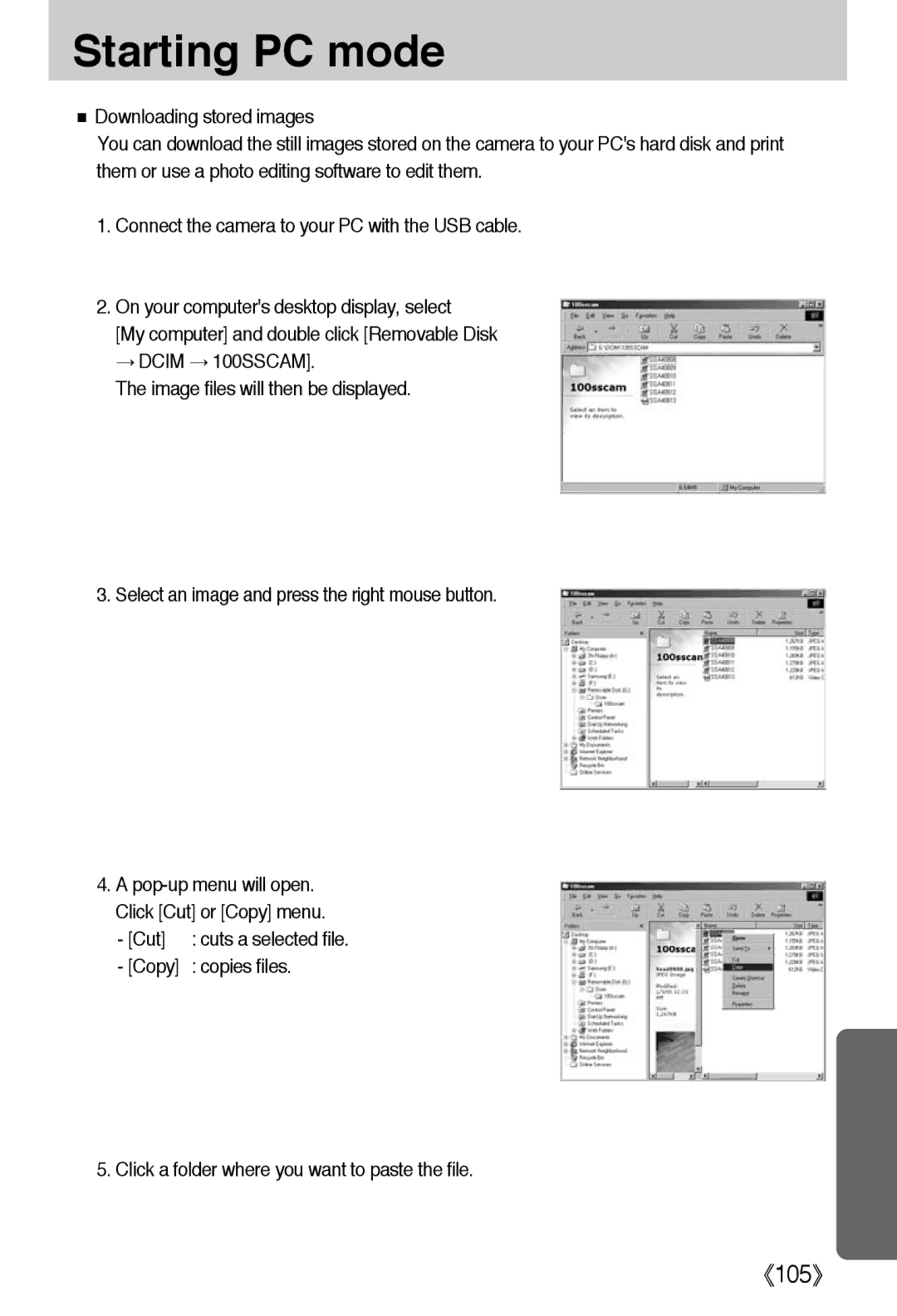 Samsung EC-A40ZZSBA/FR, EC-A40ZZSAA, EC-A40ZZSBA/DE, EC-A40ZZSBA/E1 manual Cut 