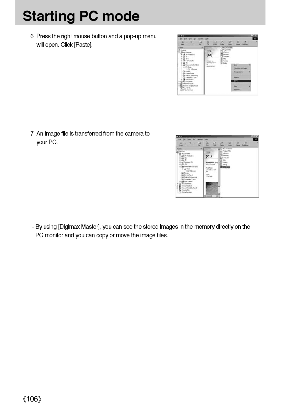 Samsung EC-A40ZZSBA/DE, EC-A40ZZSAA, EC-A40ZZSBA/FR, EC-A40ZZSBA/E1 manual 《106》 