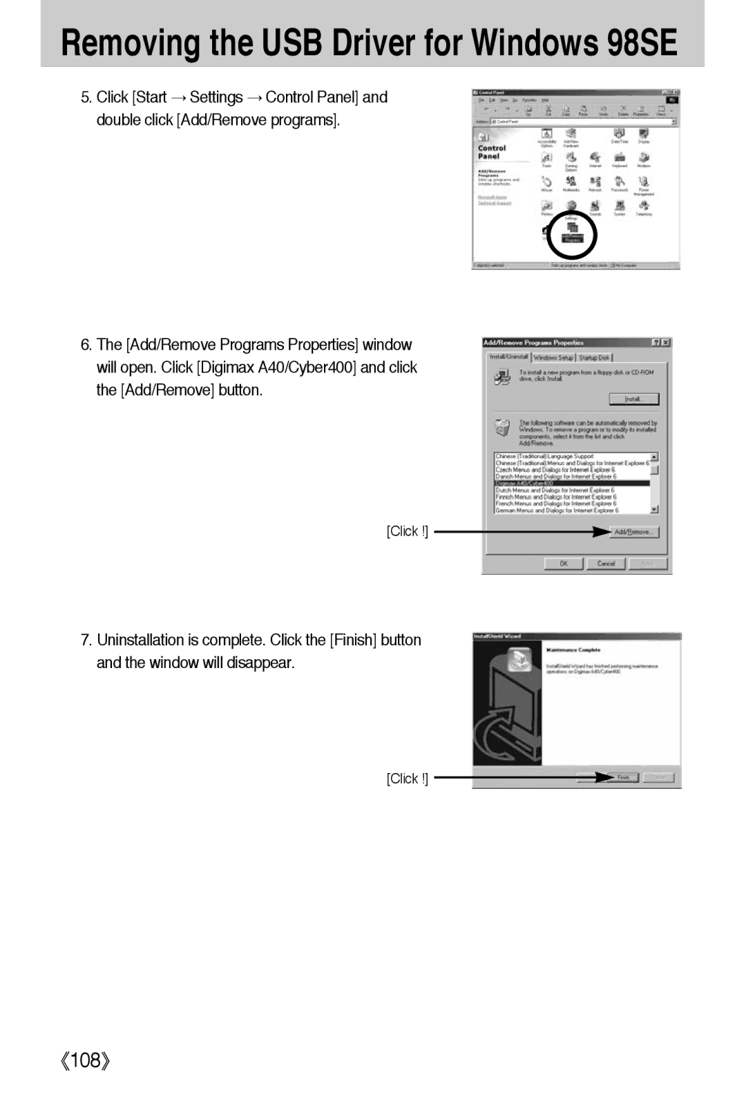 Samsung EC-A40ZZSAA, EC-A40ZZSBA/FR, EC-A40ZZSBA/DE, EC-A40ZZSBA/E1 manual 《108》 