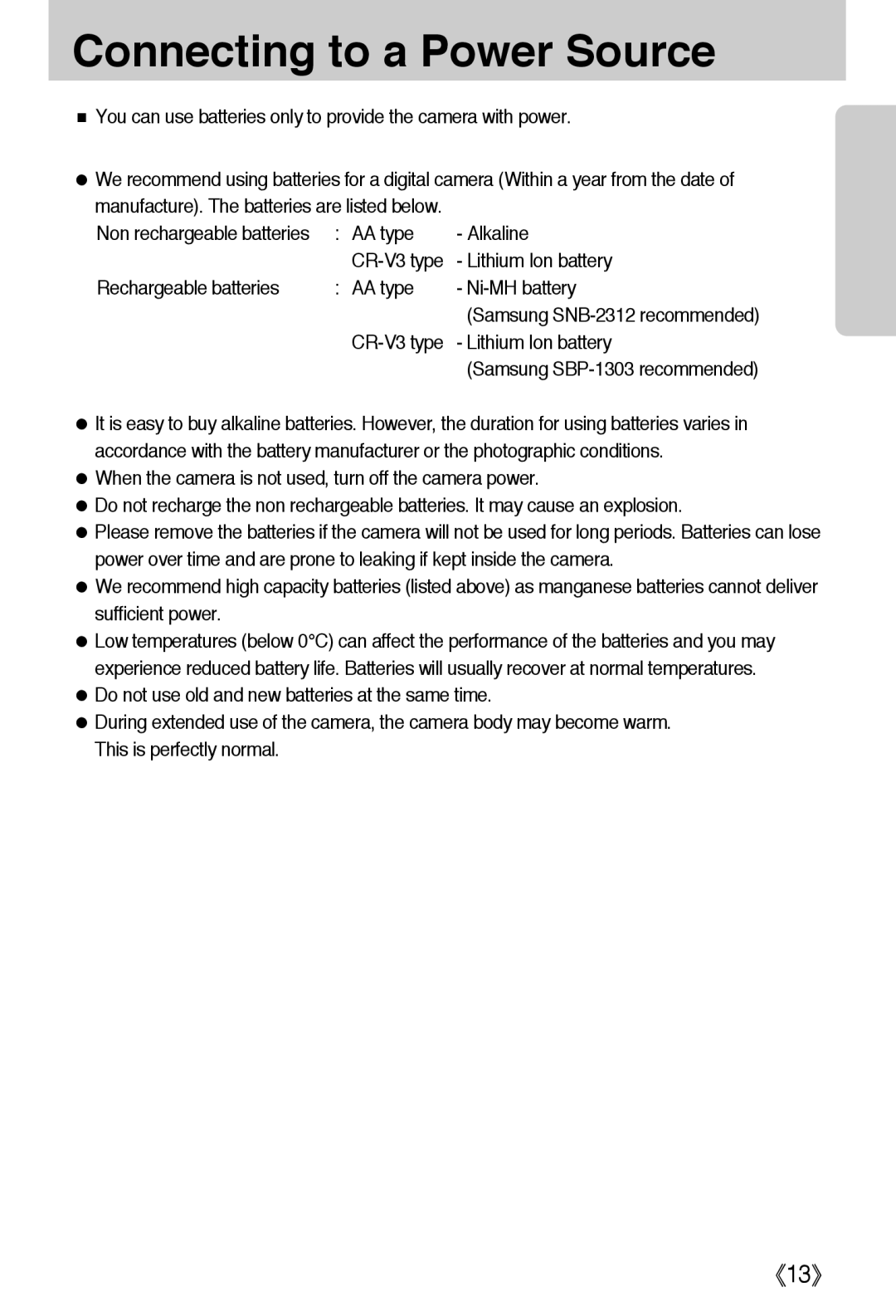 Samsung EC-A40ZZSBA/FR, EC-A40ZZSAA, EC-A40ZZSBA/DE manual Connecting to a Power Source, CR-V3 type Lithium Ion battery 