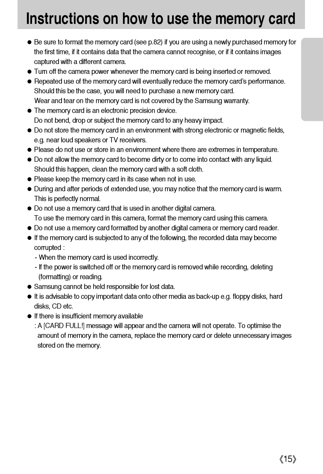 Samsung EC-A40ZZSBA/E1, EC-A40ZZSAA, EC-A40ZZSBA/FR, EC-A40ZZSBA/DE manual Instructions on how to use the memory card 