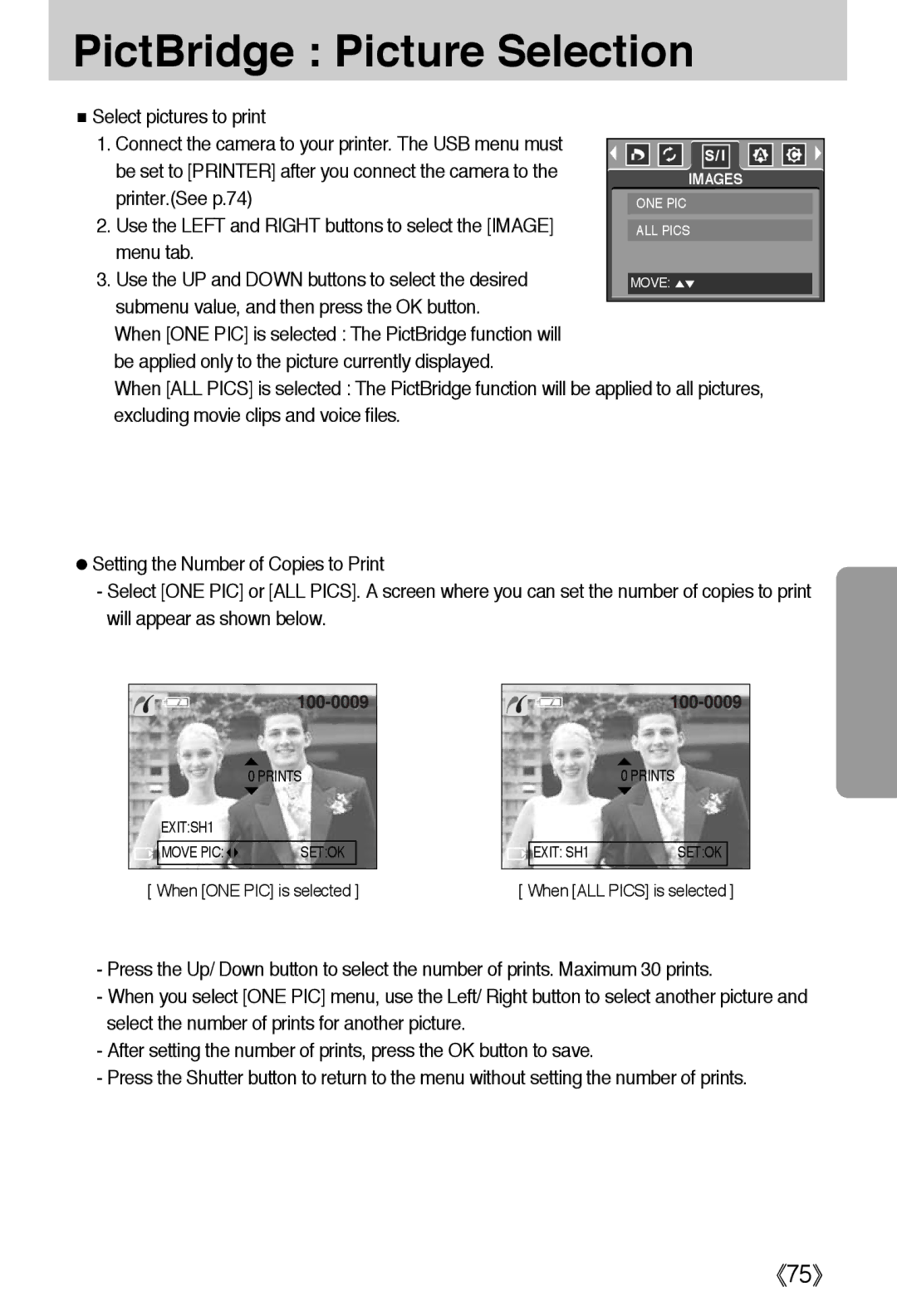 Samsung EC-A40ZZSBA/E1 PictBridge Picture Selection, Printer.See p.74, Use the Left and Right buttons to select the Image 