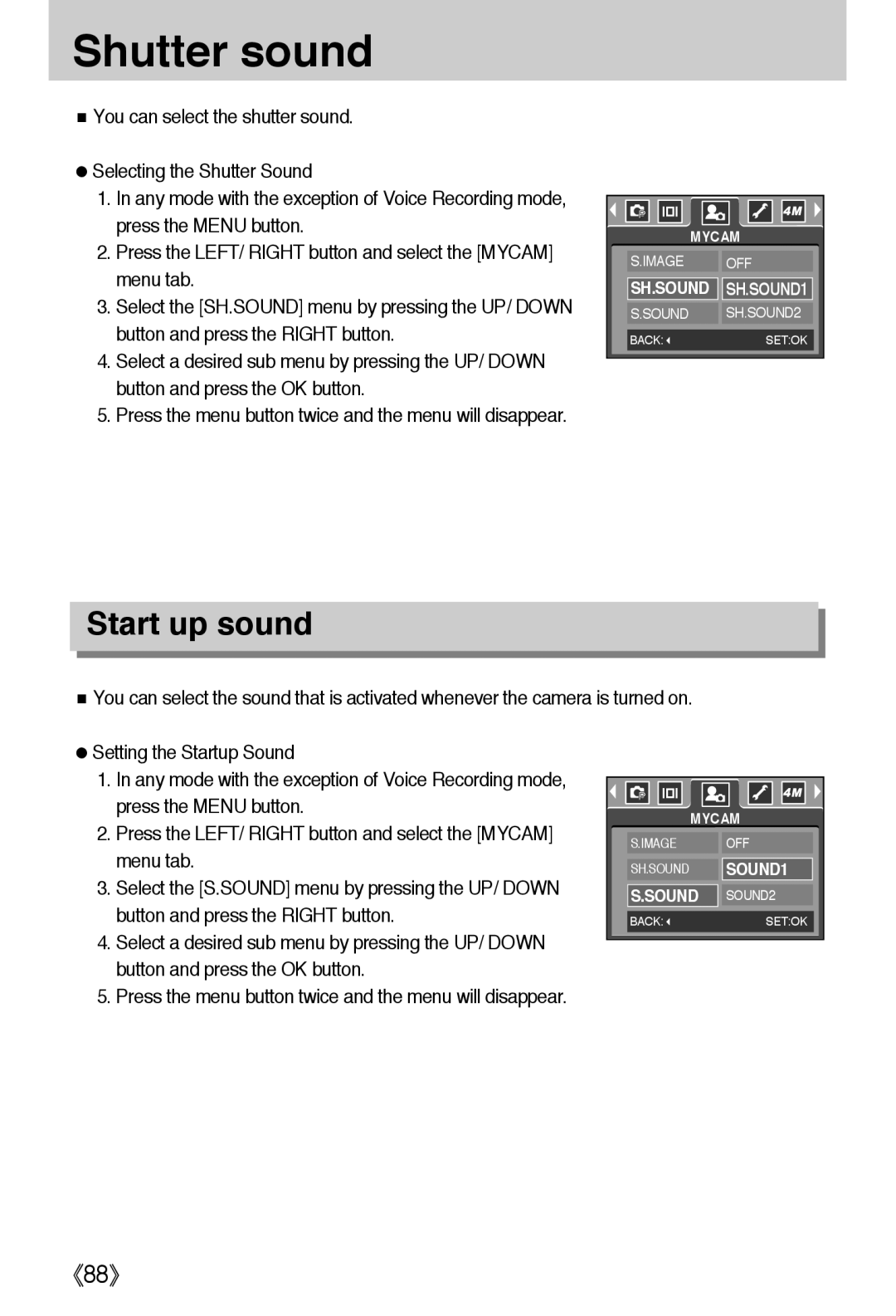 Samsung EC-A40ZZSAA, EC-A40ZZSBA/FR, EC-A40ZZSBA/DE, EC-A40ZZSBA/E1 manual Shutter sound, Start up sound 