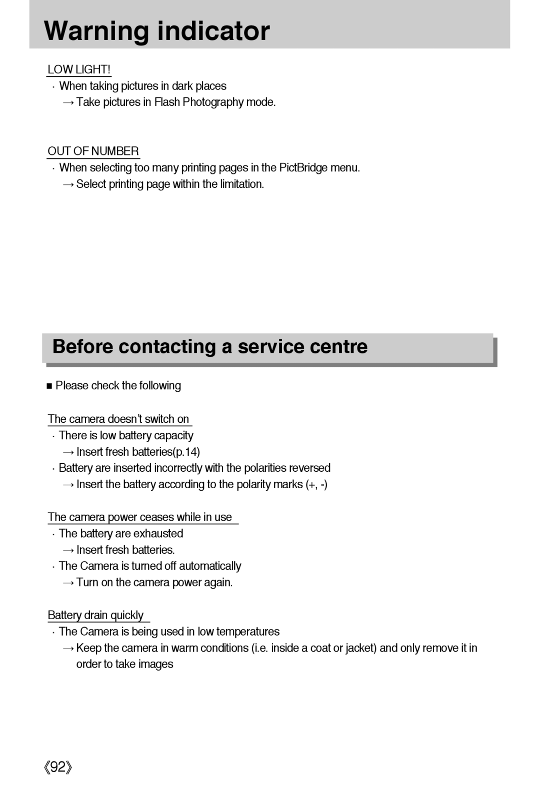 Samsung EC-A40ZZSAA manual Before contacting a service centre, LOW Light, OUT of Number, Please check the following 