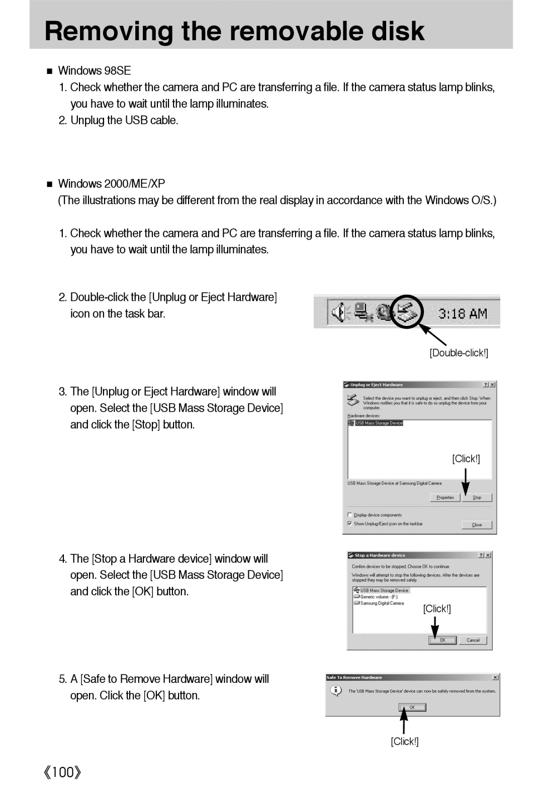 Samsung EC-A502ZBBA/E1, EC-A502ZSBA/E1, EC-A502ZRBA/E1 manual Removing the removable disk 