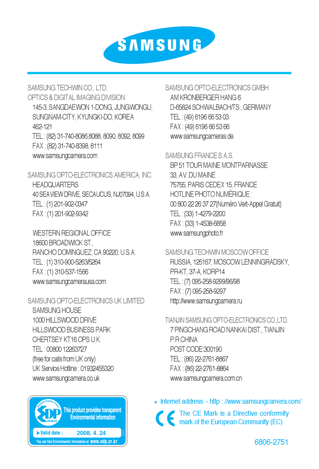 Samsung EC-A502ZSBA/E1, EC-A502ZBBA/E1, EC-A502ZRBA/E1 manual 6806-2751 