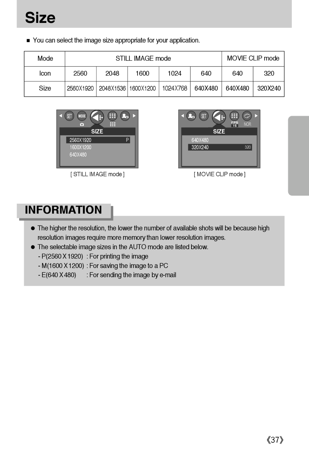 Samsung EC-A502ZBBA/E1, EC-A502ZSBA/E1, EC-A502ZRBA/E1 manual Size, 2560 2048 1600 1024 640 320 