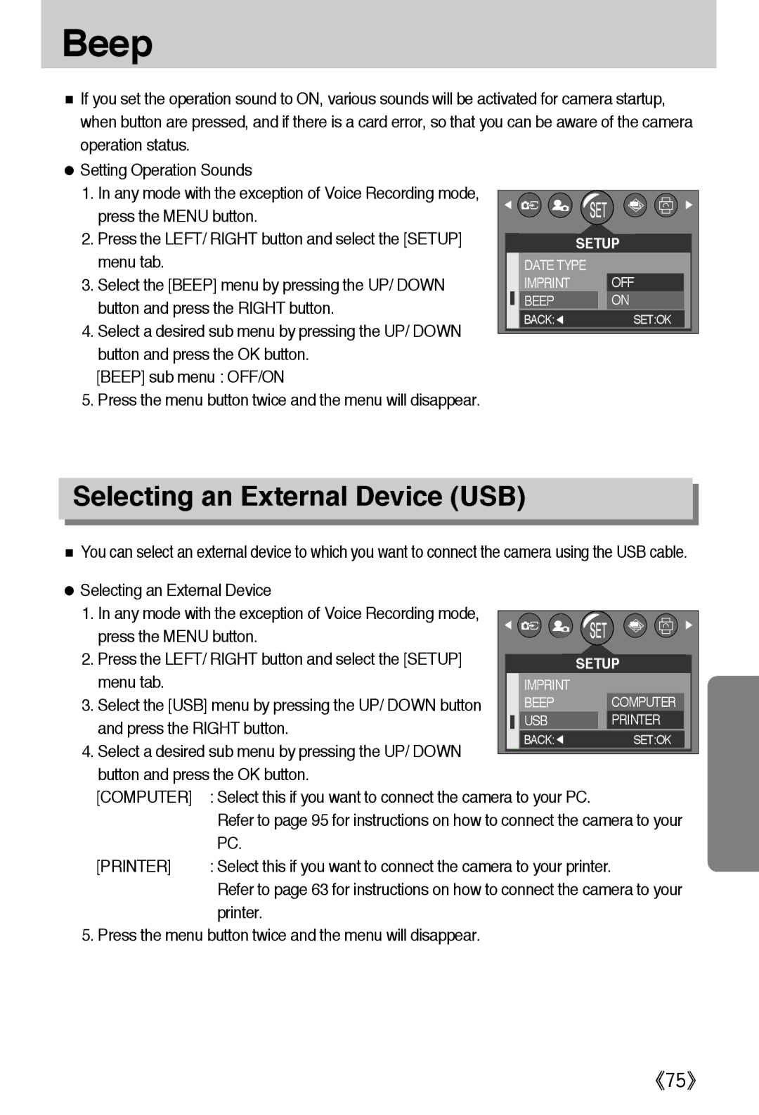 Samsung EC-A502ZSBA/E1, EC-A502ZBBA/E1, EC-A502ZRBA/E1 manual Beep, Selecting an External Device USB 