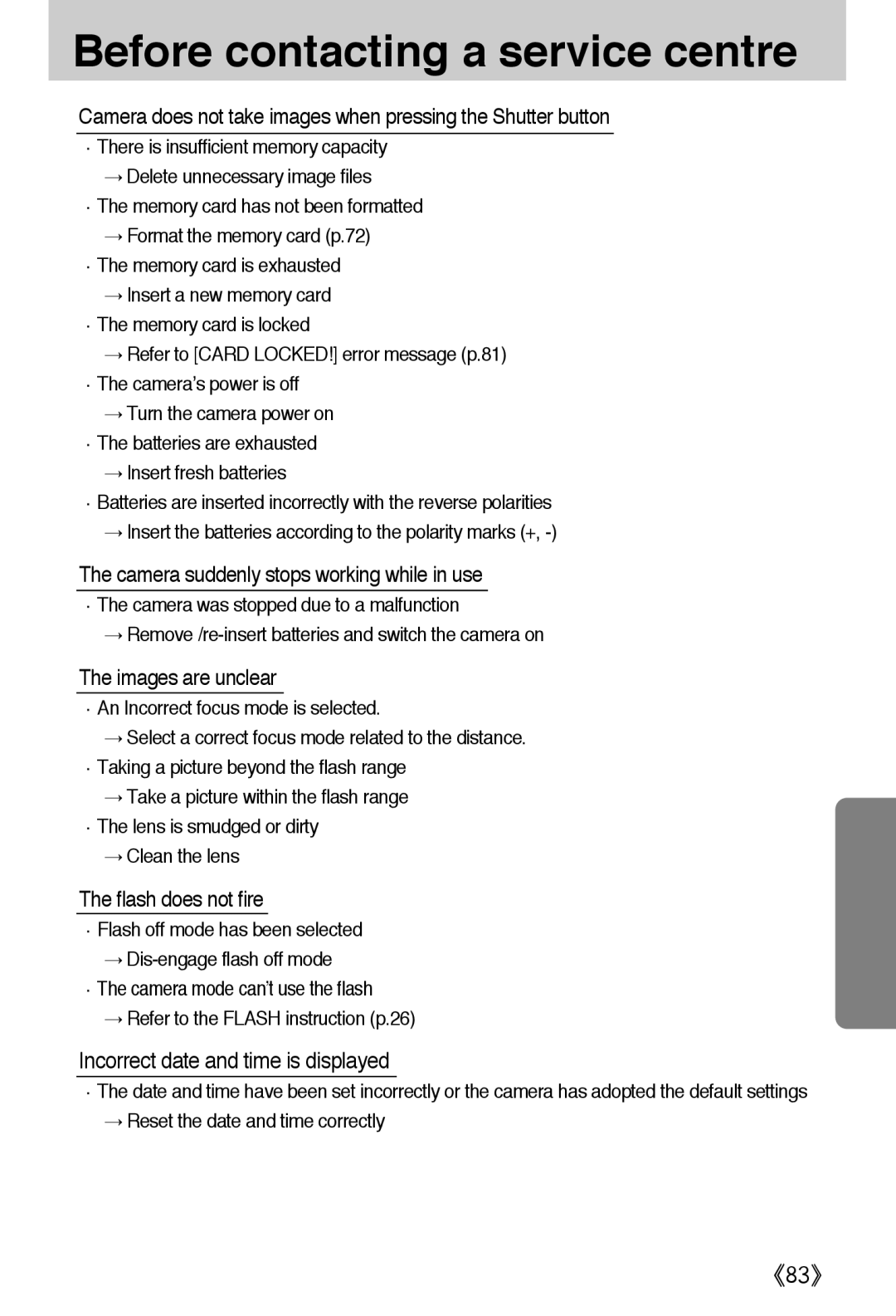 Samsung EC-A502ZRBA/E1, EC-A502ZSBA/E1 manual Before contacting a service centre, ㆍAn Incorrect focus mode is selected 