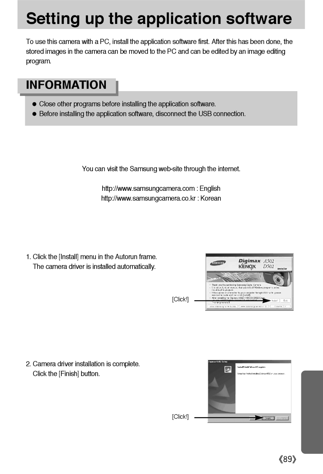 Samsung EC-A502ZRBA/E1, EC-A502ZSBA/E1, EC-A502ZBBA/E1 manual Setting up the application software 