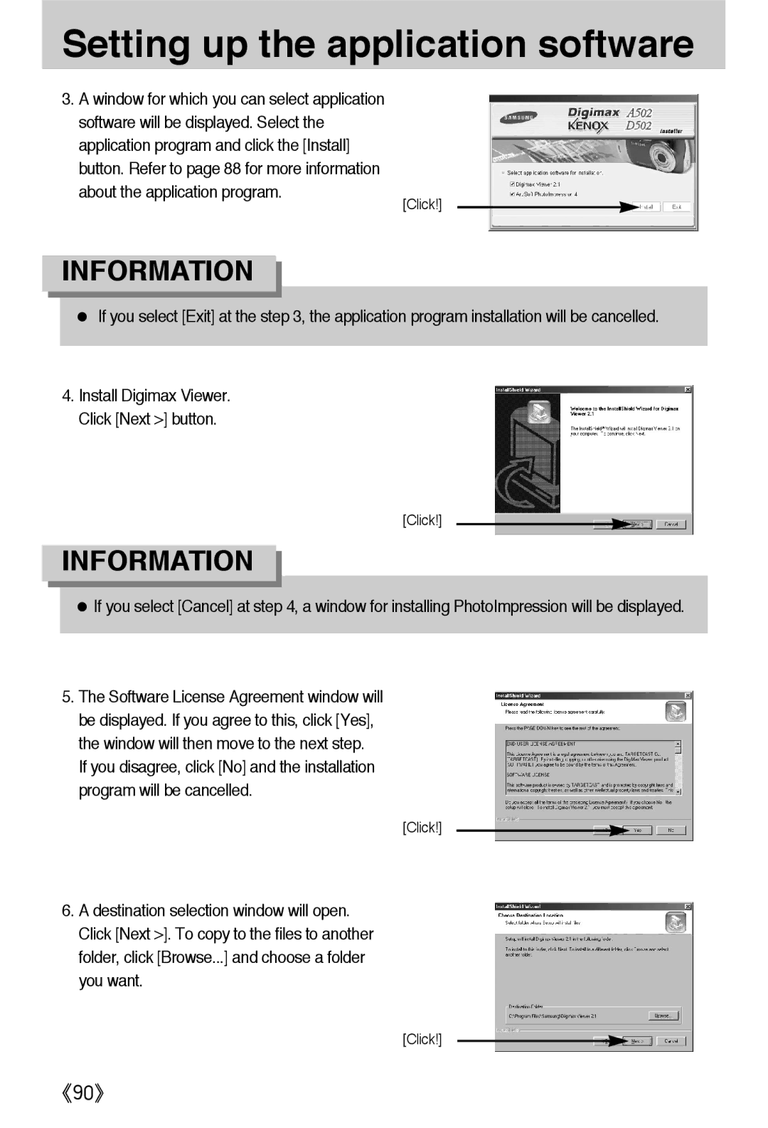 Samsung EC-A502ZSBA/E1, EC-A502ZBBA/E1, EC-A502ZRBA/E1 manual About the application program 