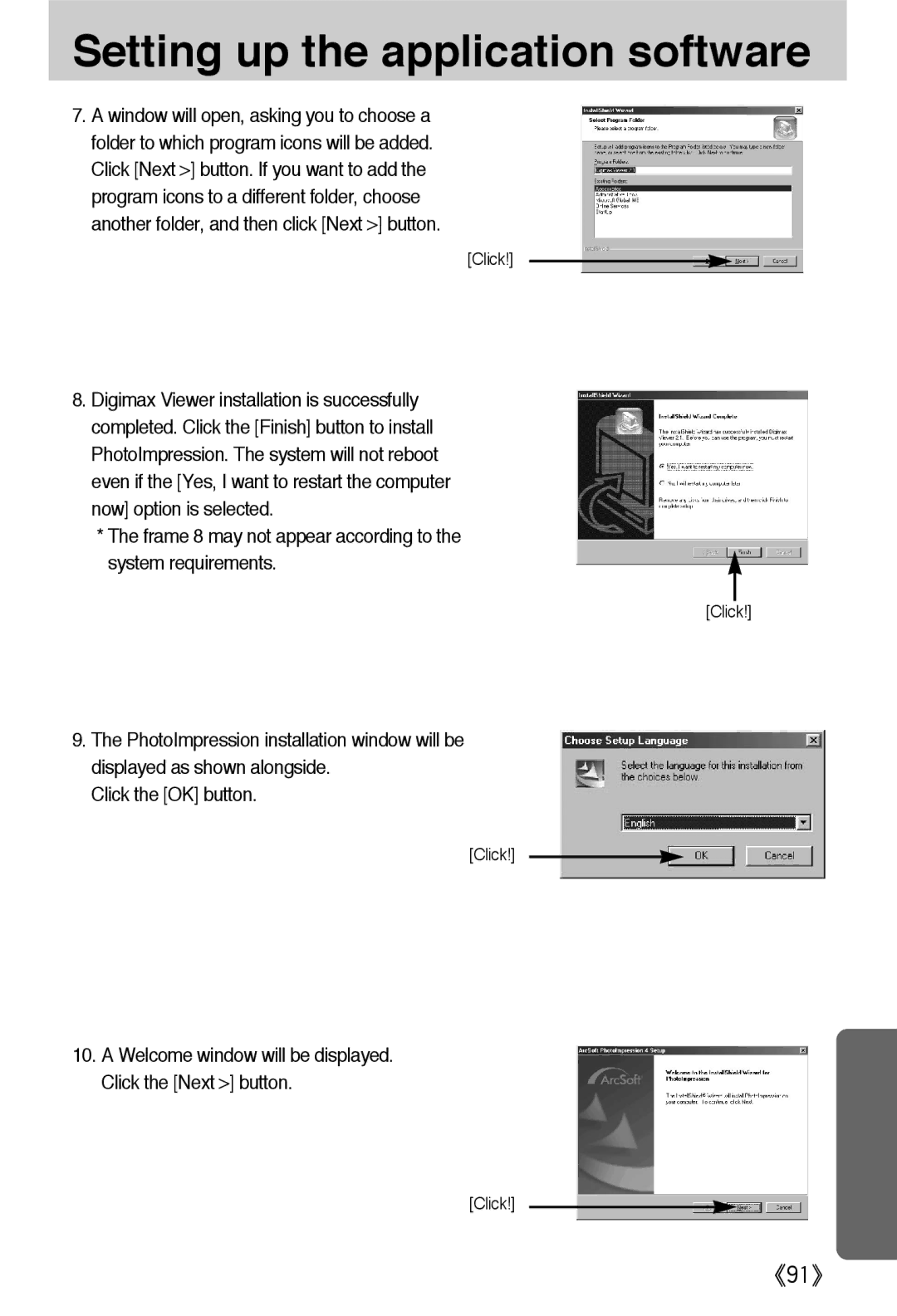 Samsung EC-A502ZBBA/E1, EC-A502ZSBA/E1, EC-A502ZRBA/E1 manual Frame 8 may not appear according to System requirements 