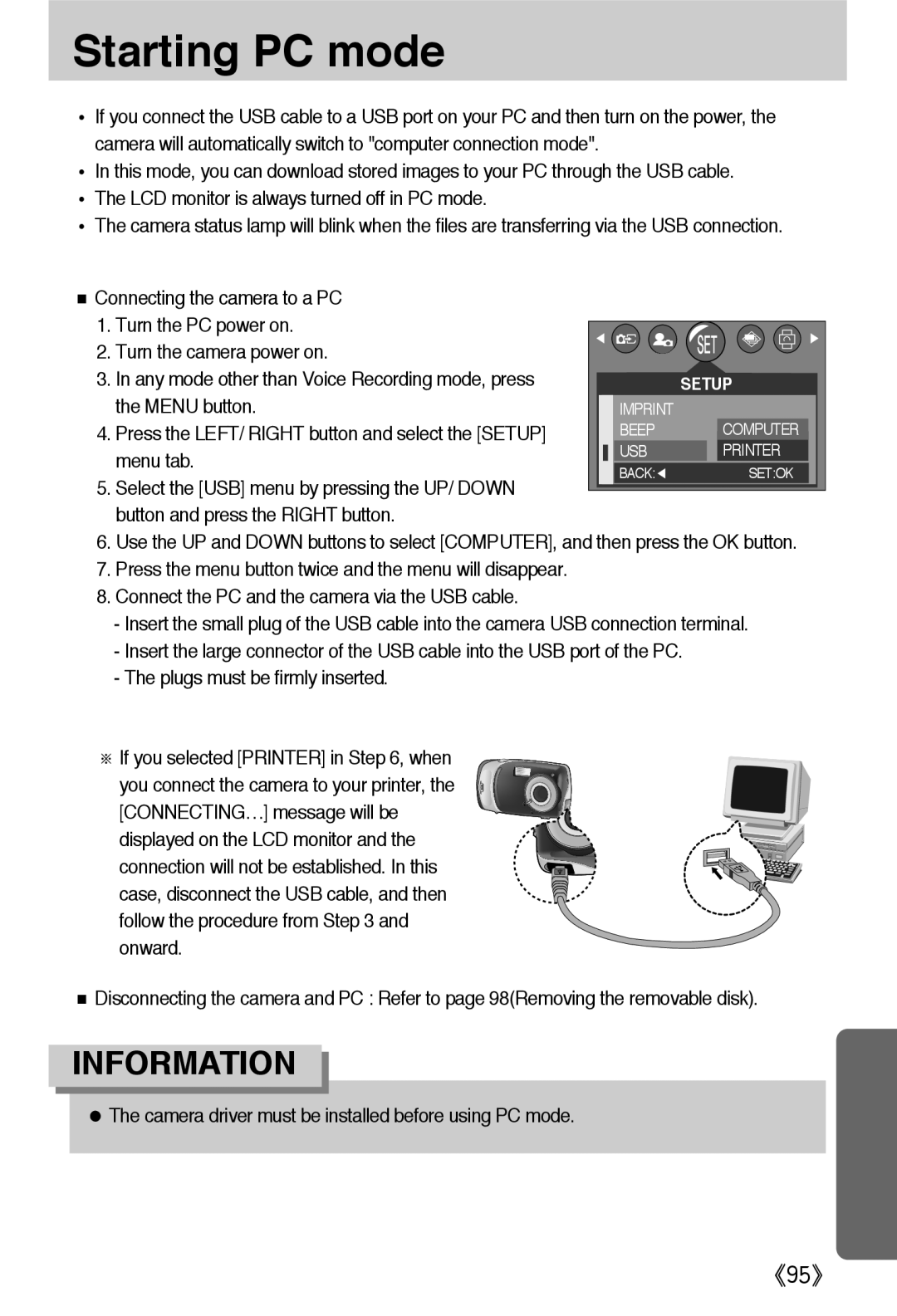 Samsung EC-A502ZRBA/E1, EC-A502ZSBA/E1 manual Starting PC mode, Camera driver must be installed before using PC mode 