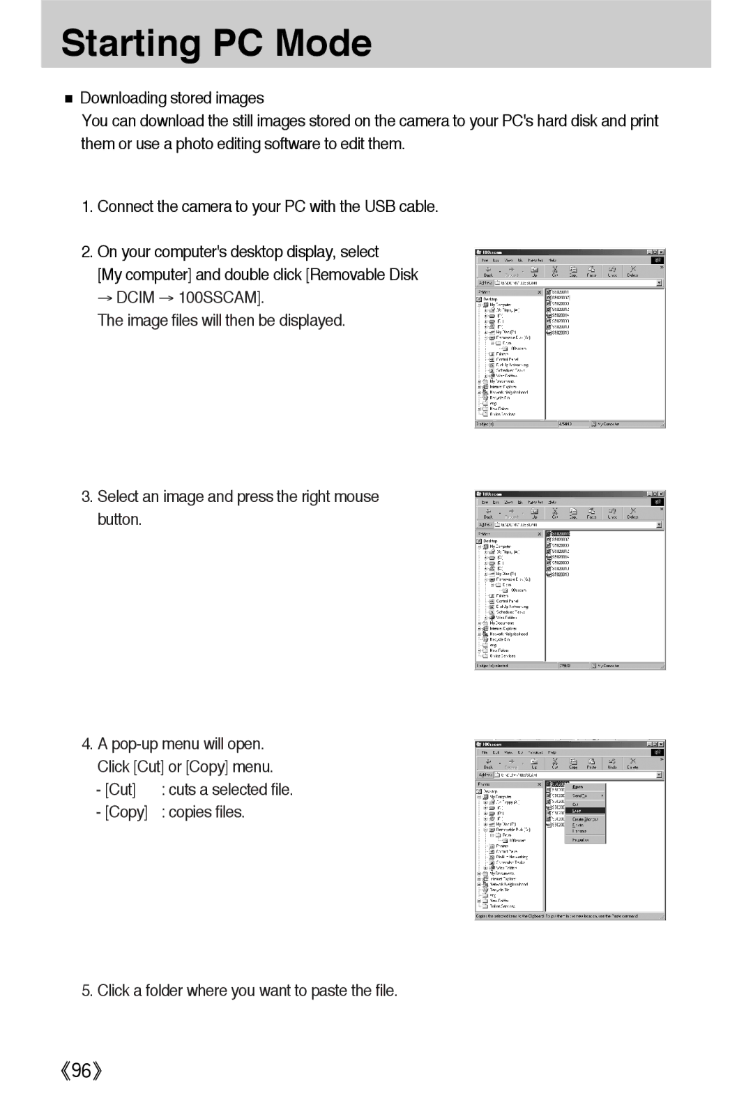 Samsung EC-A502ZSBA/E1, EC-A502ZBBA/E1, EC-A502ZRBA/E1 manual Cut 