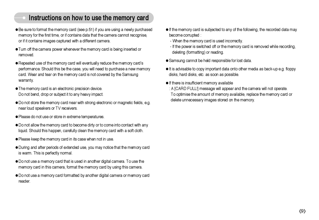 Samsung EC-A503ZSBB/E1, EC-A50ZZSBA/FR, EC-A503ZRBA/PT, EC-A503ZBBA/E1 manual Instructions on how to use the memory card 